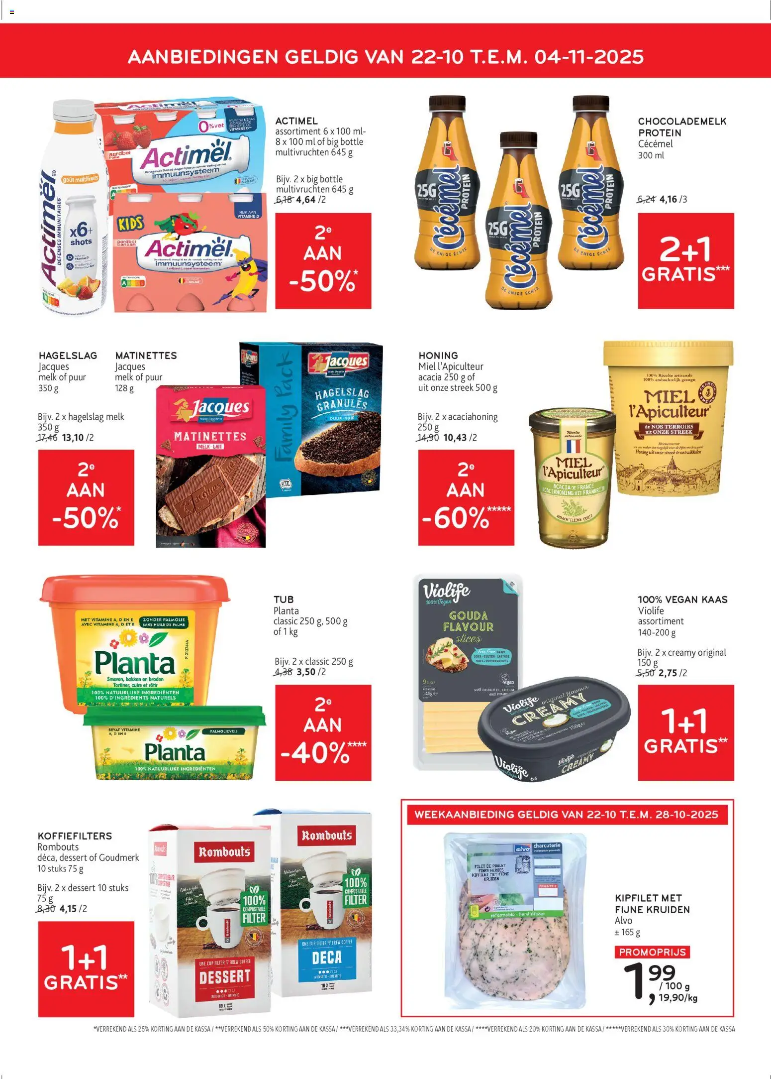 {H1} | Pagina: 7 | Producten: Gouda, Rooibos tea, Aardbei, Melk
