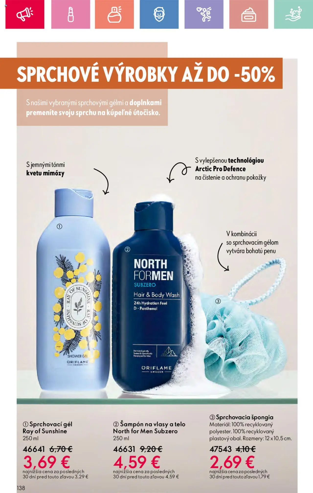 Katalóg Oriflame 12 2025 │ platný od 17.08.2025 | Strana: 138 | Produkty: Šampón