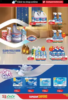 Preview of Lulu Hypermarket - Ramadan Savers - Abu Dhabi & Al Ain valid from 13.02.2026 | Page: 34 | Products: Μια σχάρα, Friteuse, Badekåbe, Bourbon