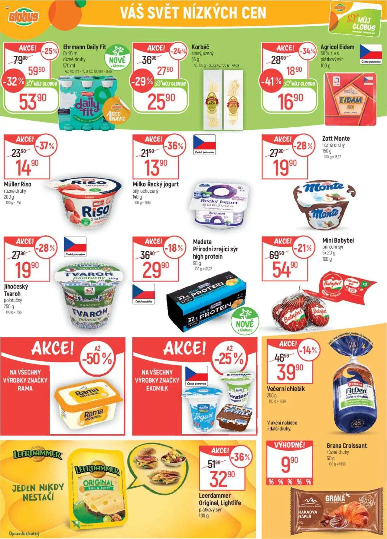 Globus leták od 18.06.2025 | Strana: 21 | Produkty: Sýr, Tvaroh, Croissant, Večerní chlebík