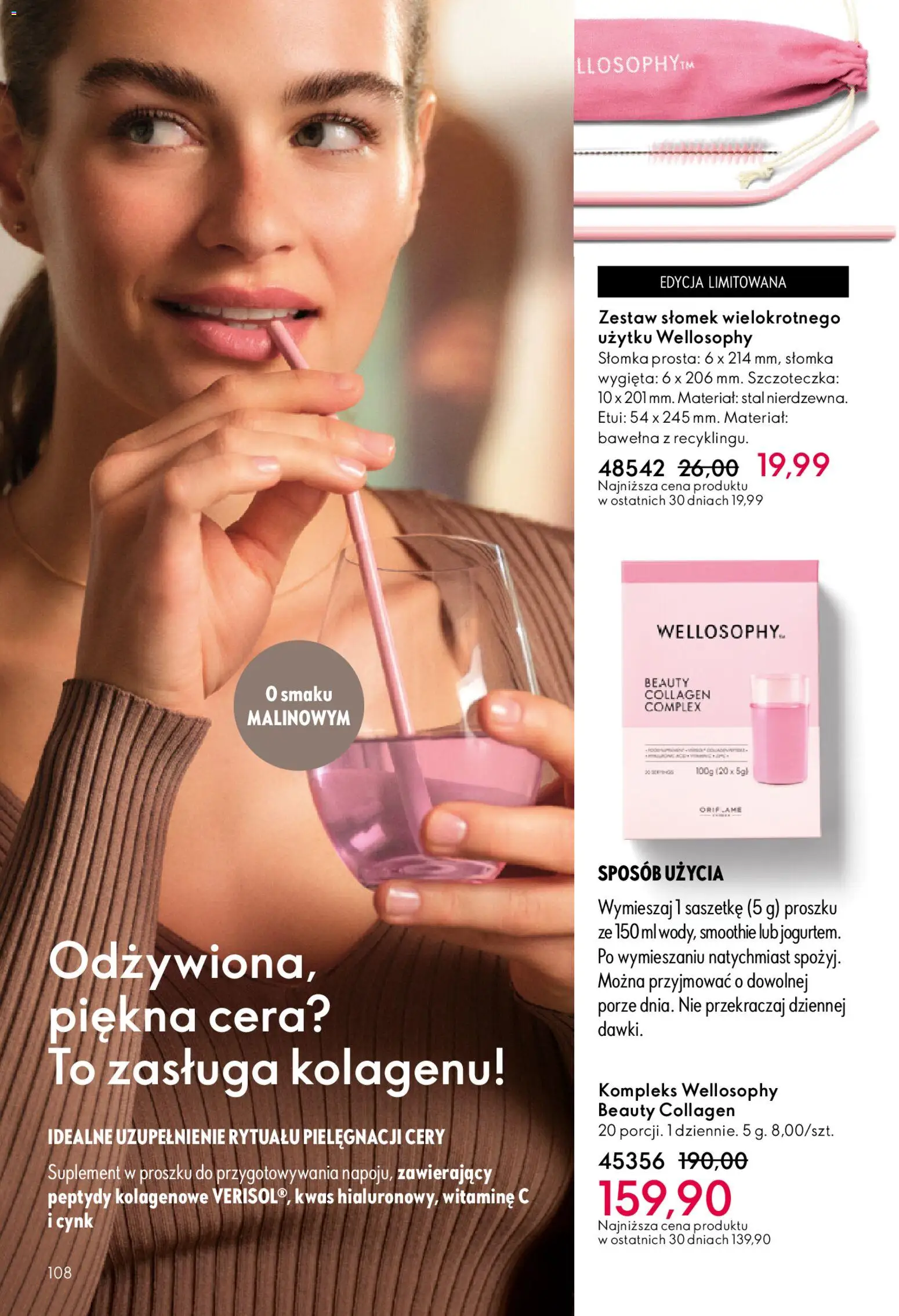 Oriflame Katalog 6 2026 od 15.04.2026 | Strona: 108 | Produkty: Smoothie