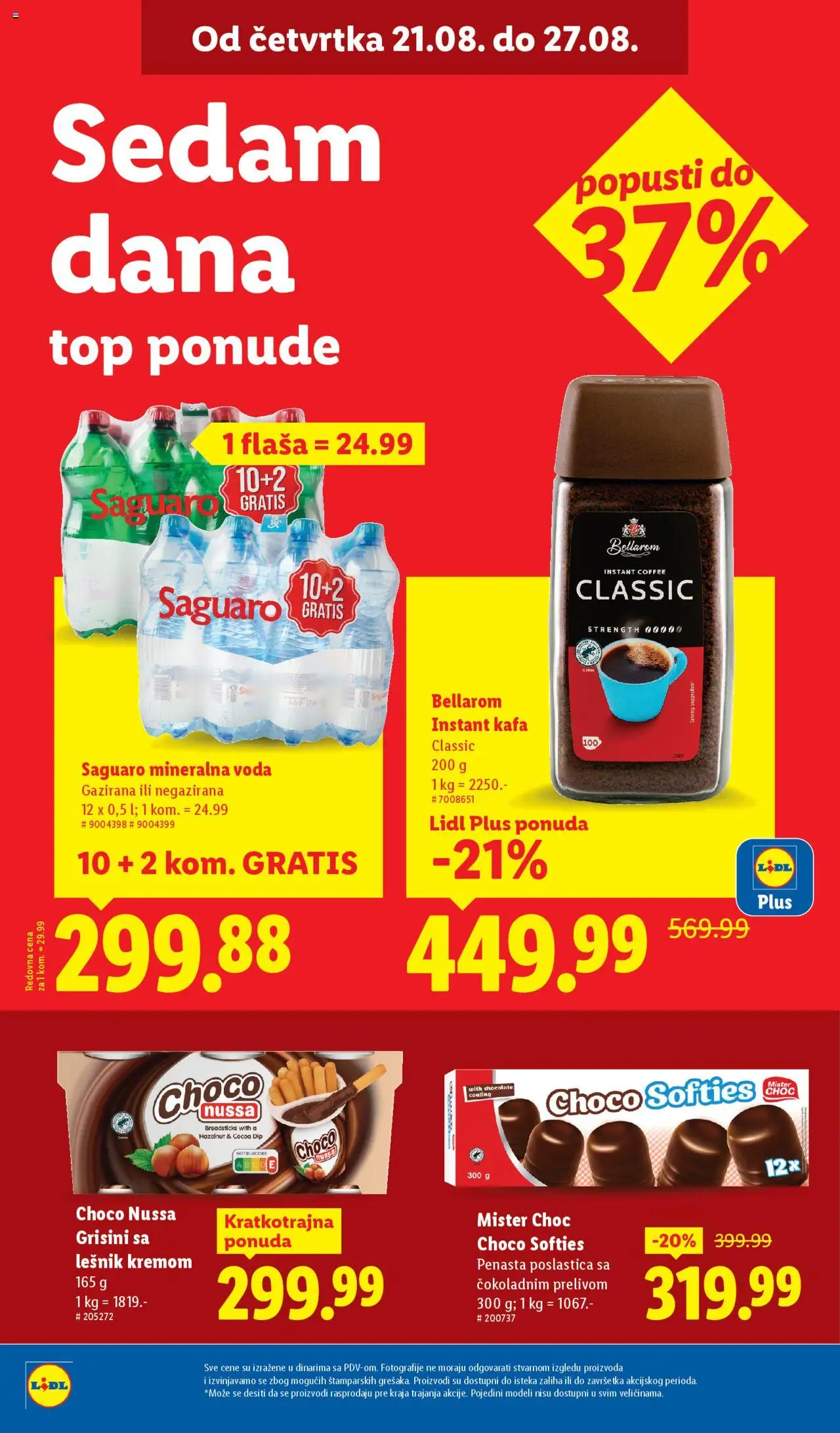 Lidl katalog - važi od 21.08.2025 | Strana: 18 | Proizvode: Instant kafa, Voda, Marshmallow, Mineralna voda