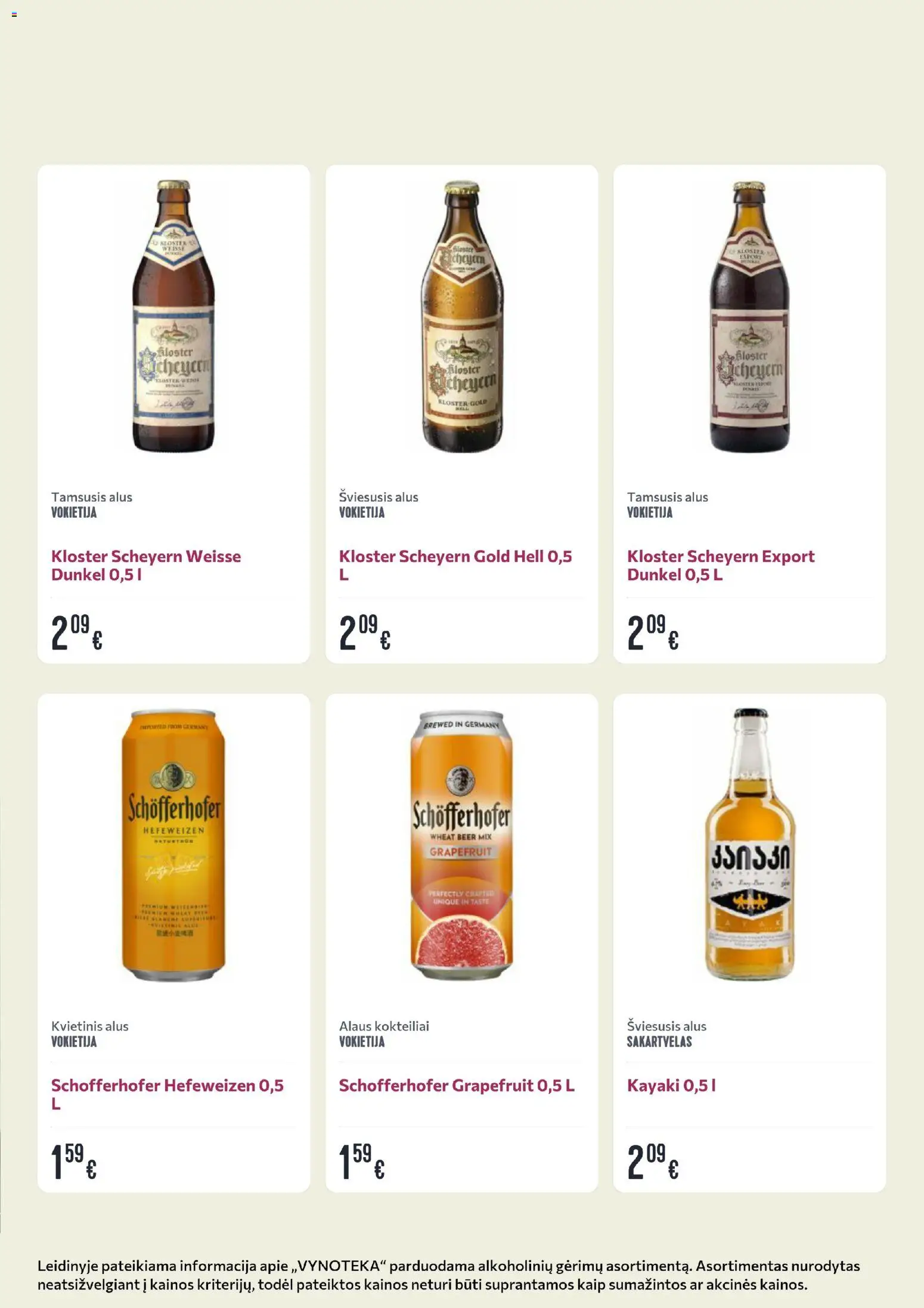 VYNOTEKA akcijos nuo 17.11.2025 | Puslapis: 25 | Prekių: Alus