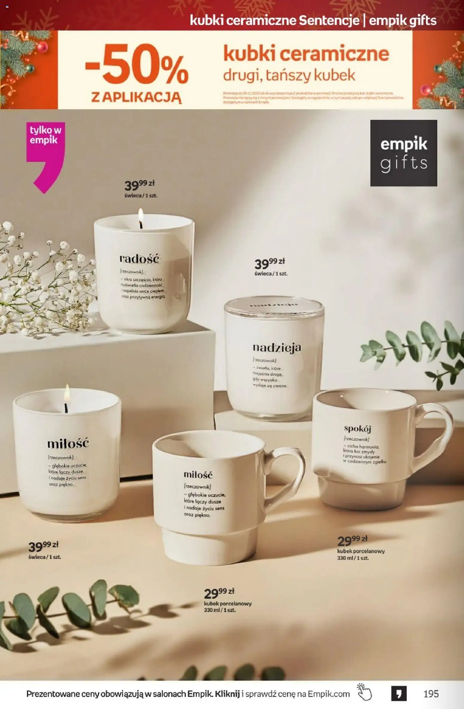 Empik promocje - Tom kultury Zabawki od 26.11.2025 | Strona: 72