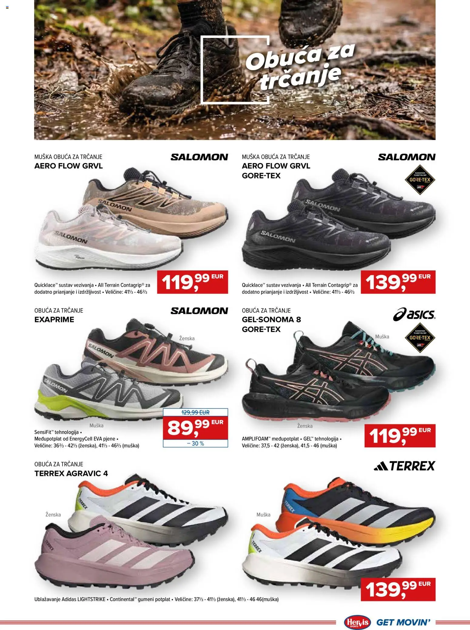 Hervis katalog | vrijedi od 18.03.2026 | Stranica: 3