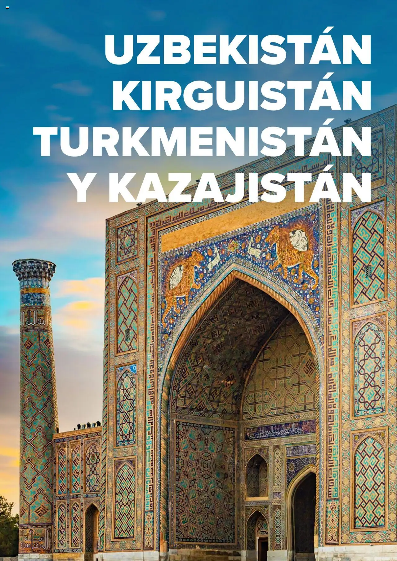 Viajes El Corte Inglés Asia y Oceanía │ válido desde el 01.01.2025 | Página: 13