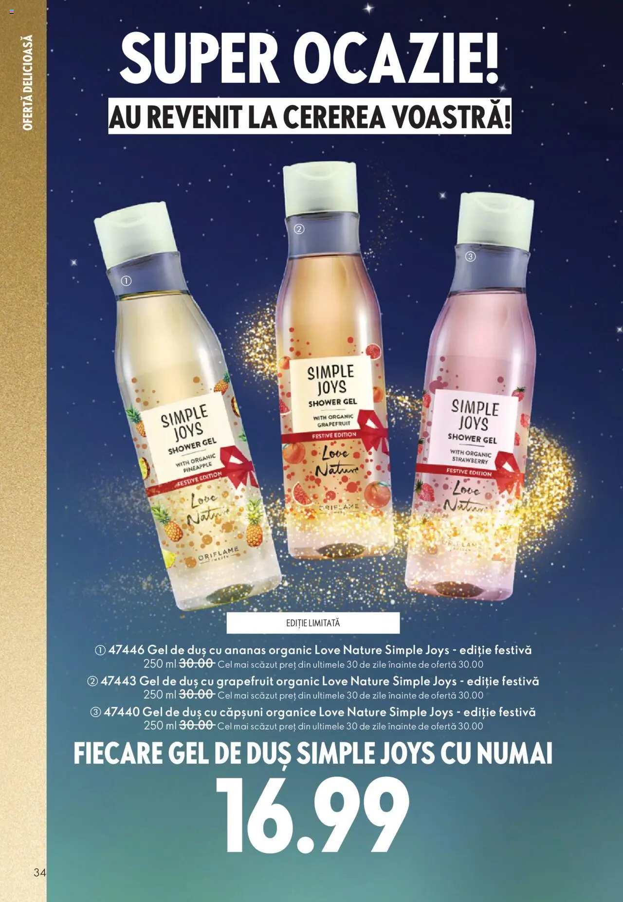 Noul catalog Oriflame – valabil de la 12.11.2025 | Pagină: 34 | Produse: Duș, Gel de duș, Ananas, Căpșuni