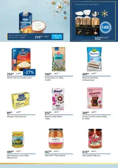 SuperVERO kako odoleti - pregled SuperVERO kataloga - važi od 22.12.2025 | Strana: 17