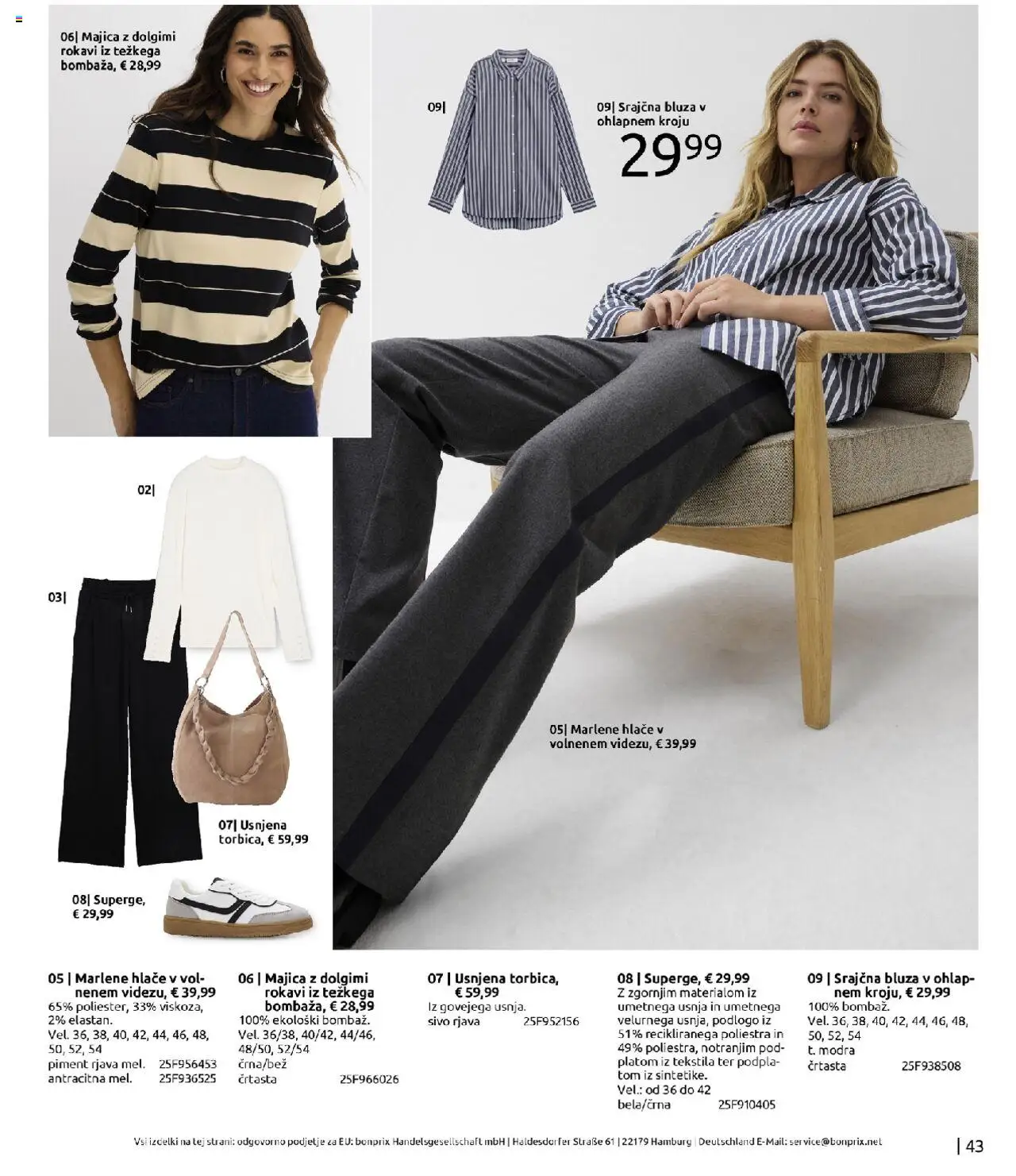 Bonprix katalog │ velja od 01.09.2025 | Stran: 43 | Izdelki: Majica, Bluza, Hlace