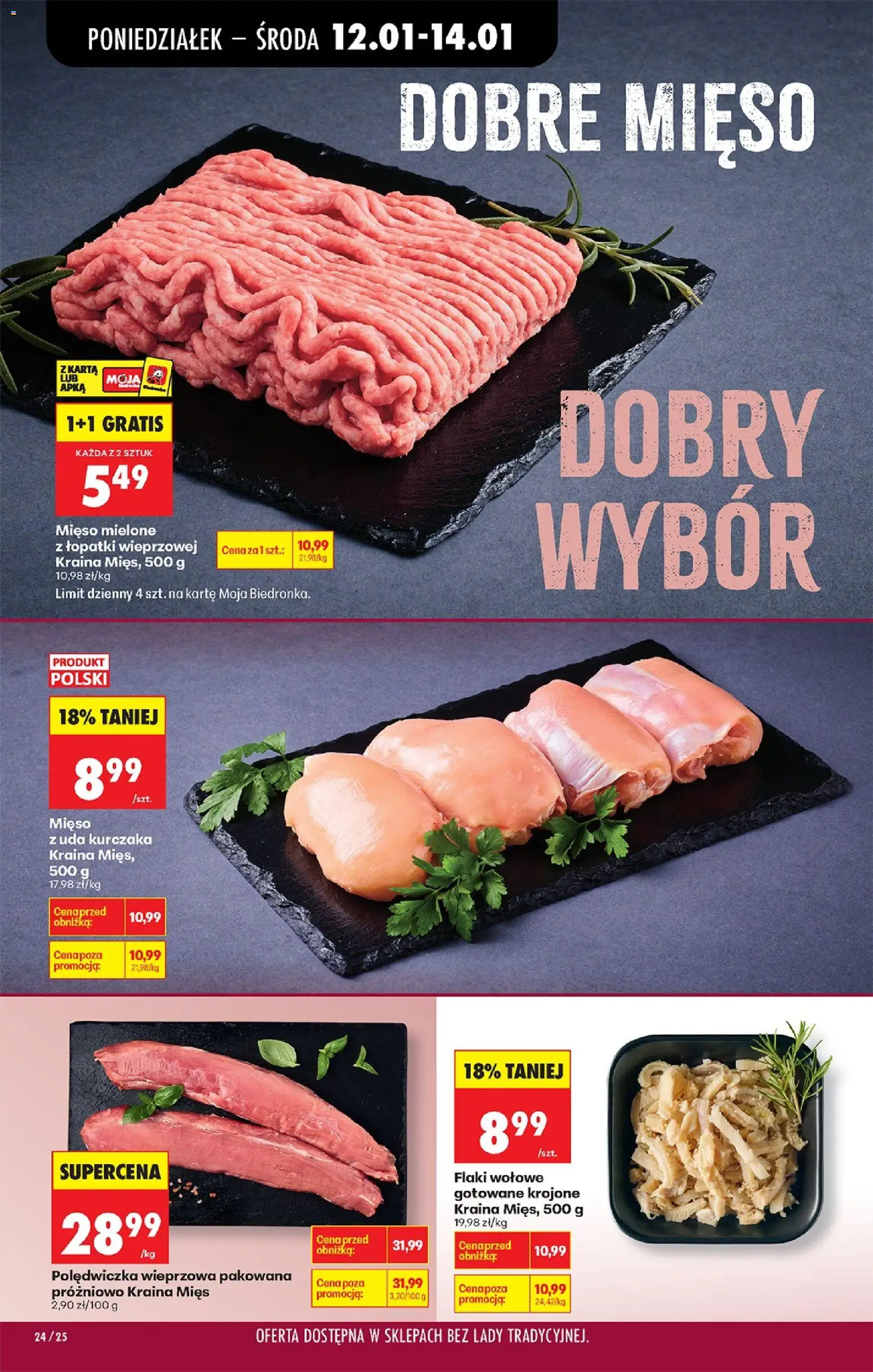 Biedronka gazetka od 12.01.2026 | Strona: 32 | Produkty: Karta, Mięso z uda kurczaka, Mięso, Polędwiczka wieprzowa
