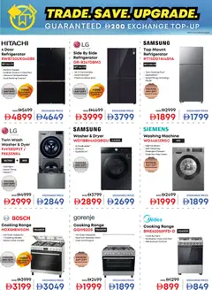 Preview of Emax offers valid from 05.12.2025 | Page: 18 | Products: Hvidløg, Bønner, Tablets, Køkkenvægt