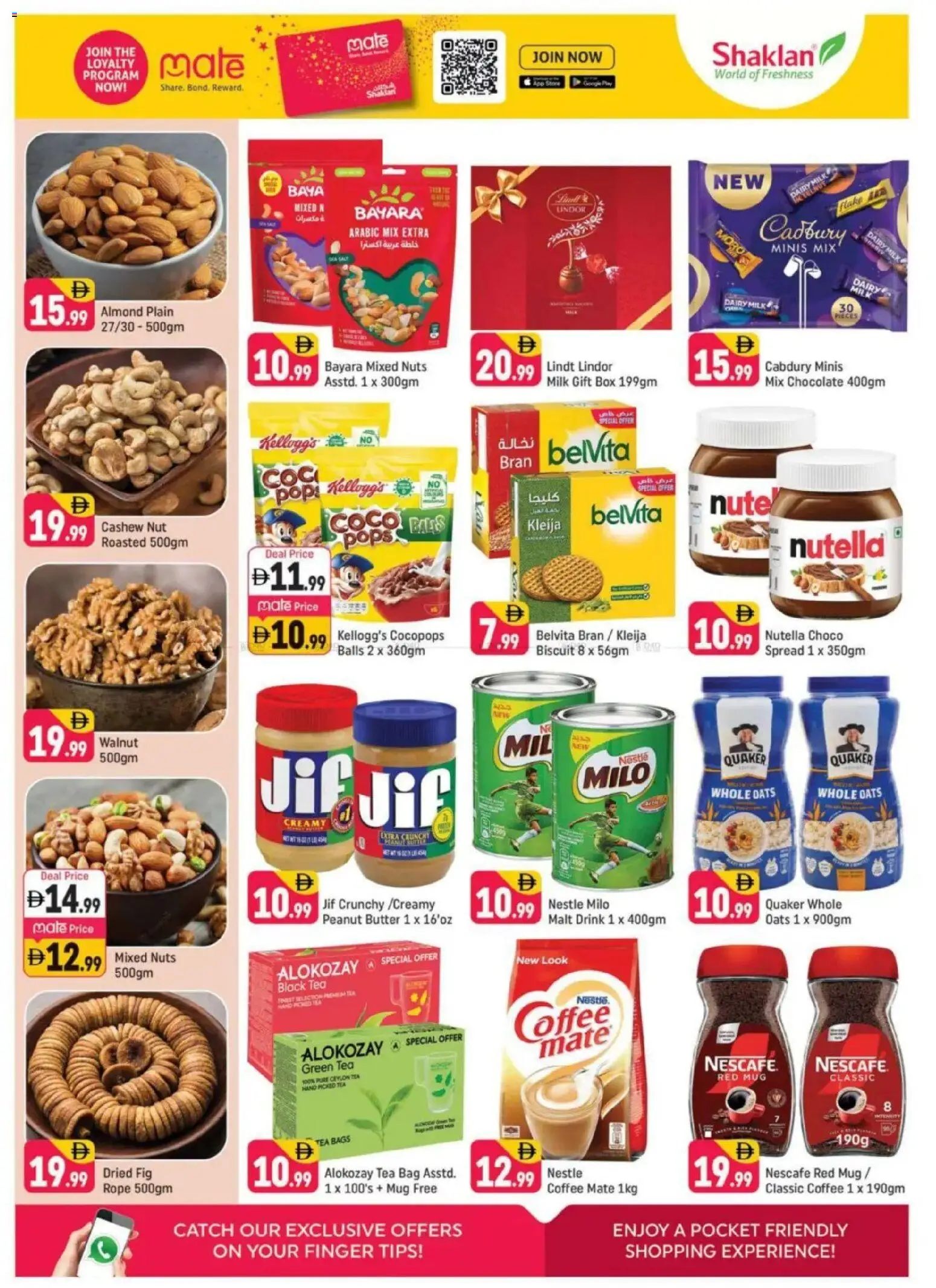 {H1} | Page: 4 | Products: Džús, Banány, Čaj, Blazer