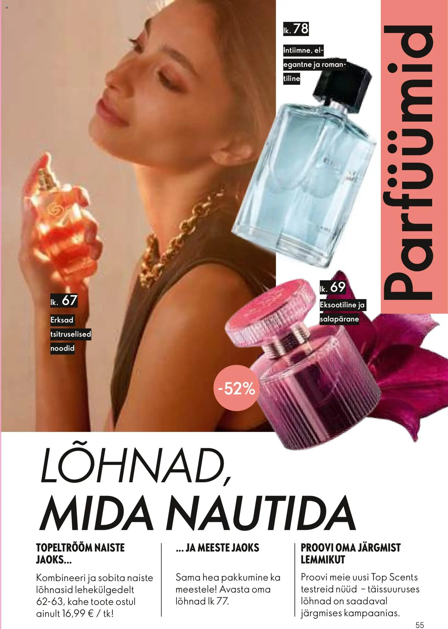 {H1} | Lehekülg: 55