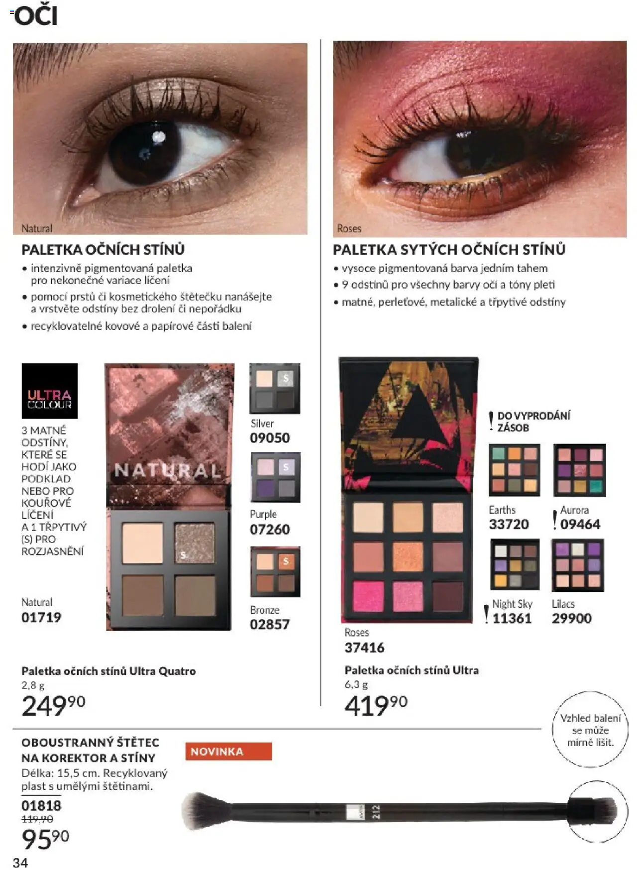 Avon katalog 8/2025 od 01.08.2025 | Strana: 34 | Produkty: Barvy, Korektor, Štětec
