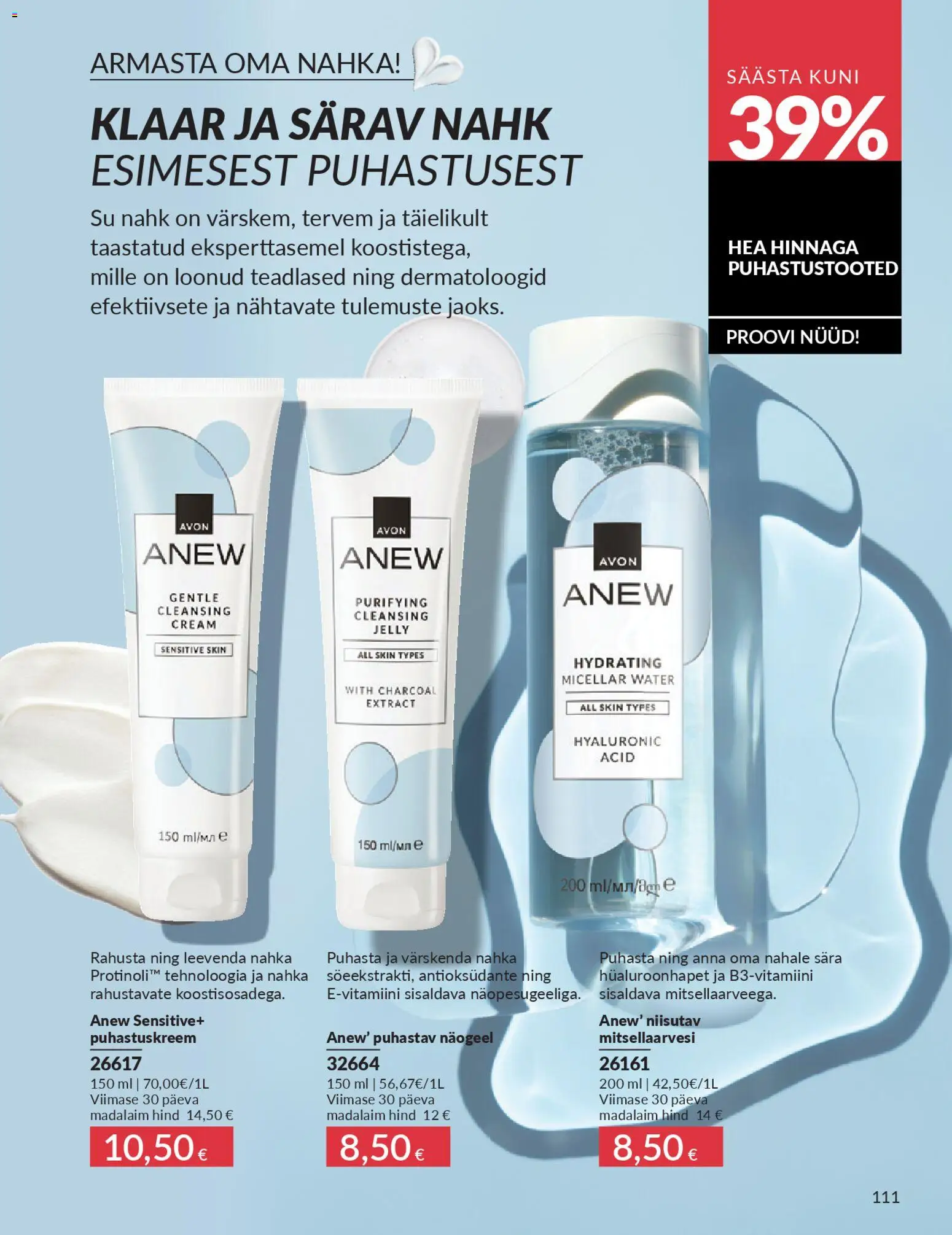 {H1} | Lehekülg: 111