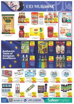 Preview of Safeermarket catalogue valid from 17.03.2026 | Page: 8