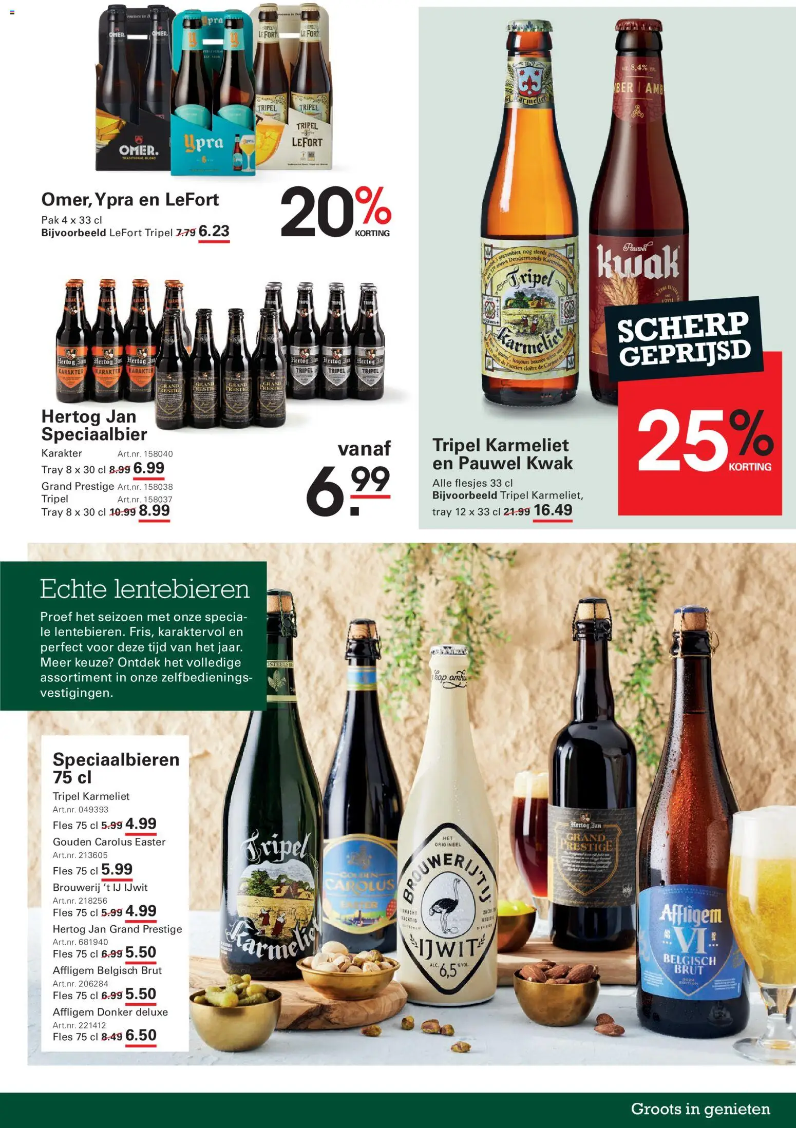 {H1} | Pagina: 33 | Producten: Kan, Fles