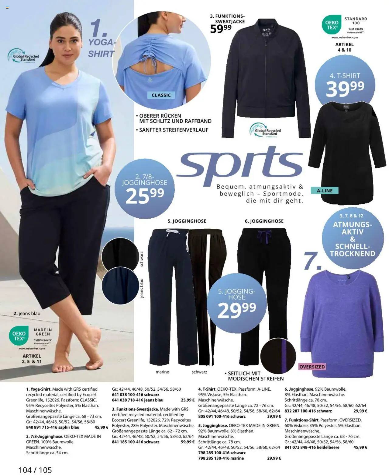Ulla Popken Prospekt 	 - gültig ab dem 01.08.2025 | Seite: 104 | Produkte: Shirt, Jogginghose, Sweatjacke, Hose