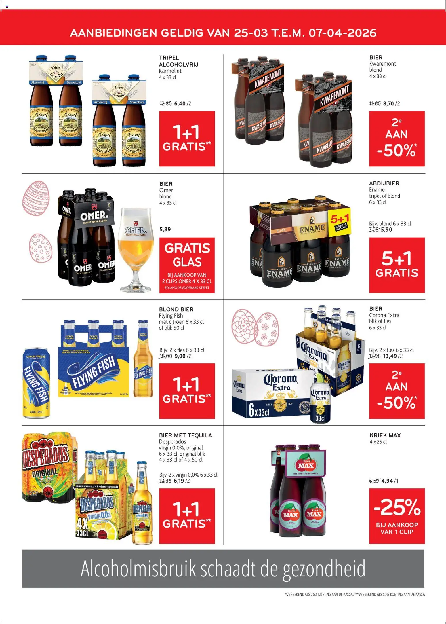 Nieuwe » Alvo folder van 25/03/2026 🤩  « is er! Ontdek geweldige aanbiedingen en bespaar. | Belgium