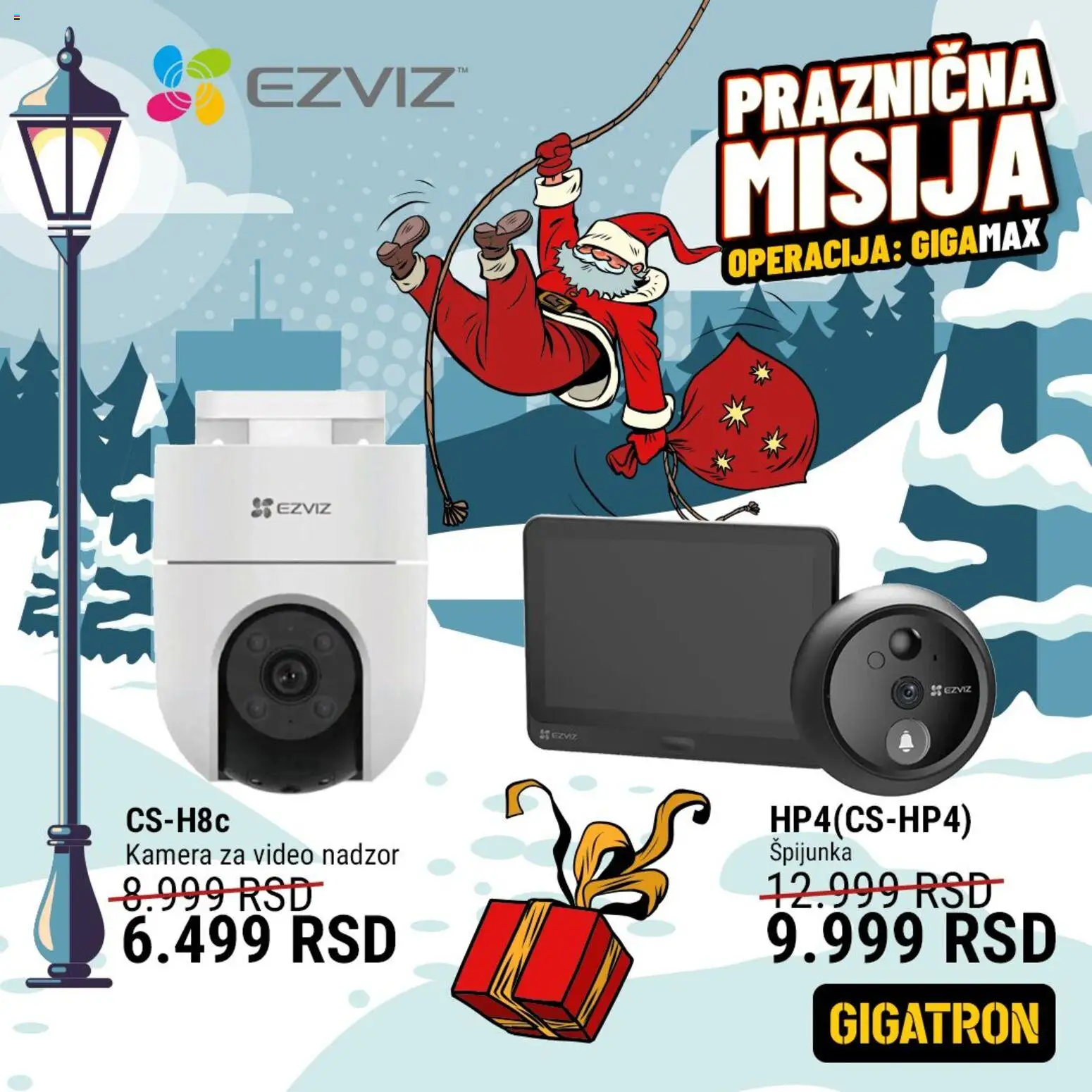 Gigatron katalog - važi od 15.12.2025 | Strana: 16 | Proizvode: Video, Kamera