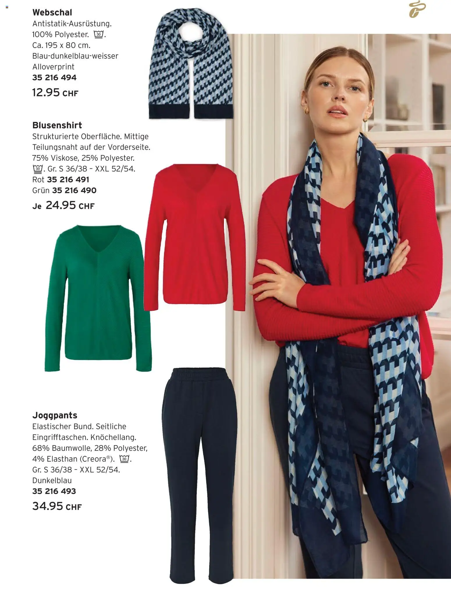 Tchibo Aktionen Lieblingslooks – gültig ab 24.02.2026 | Seite: 21