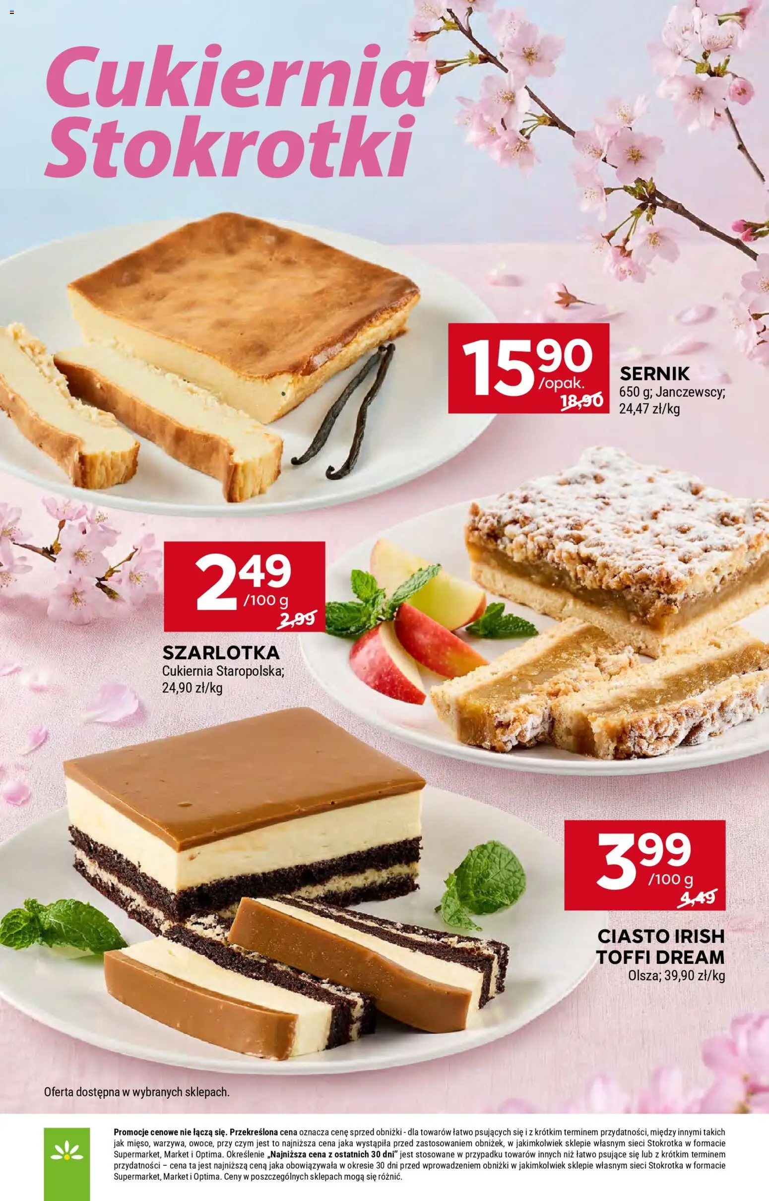 Stokrotka gazetka - Market od 23.04.2026 | Strona: 23 | Produkty: Stokrotka, Ciasto