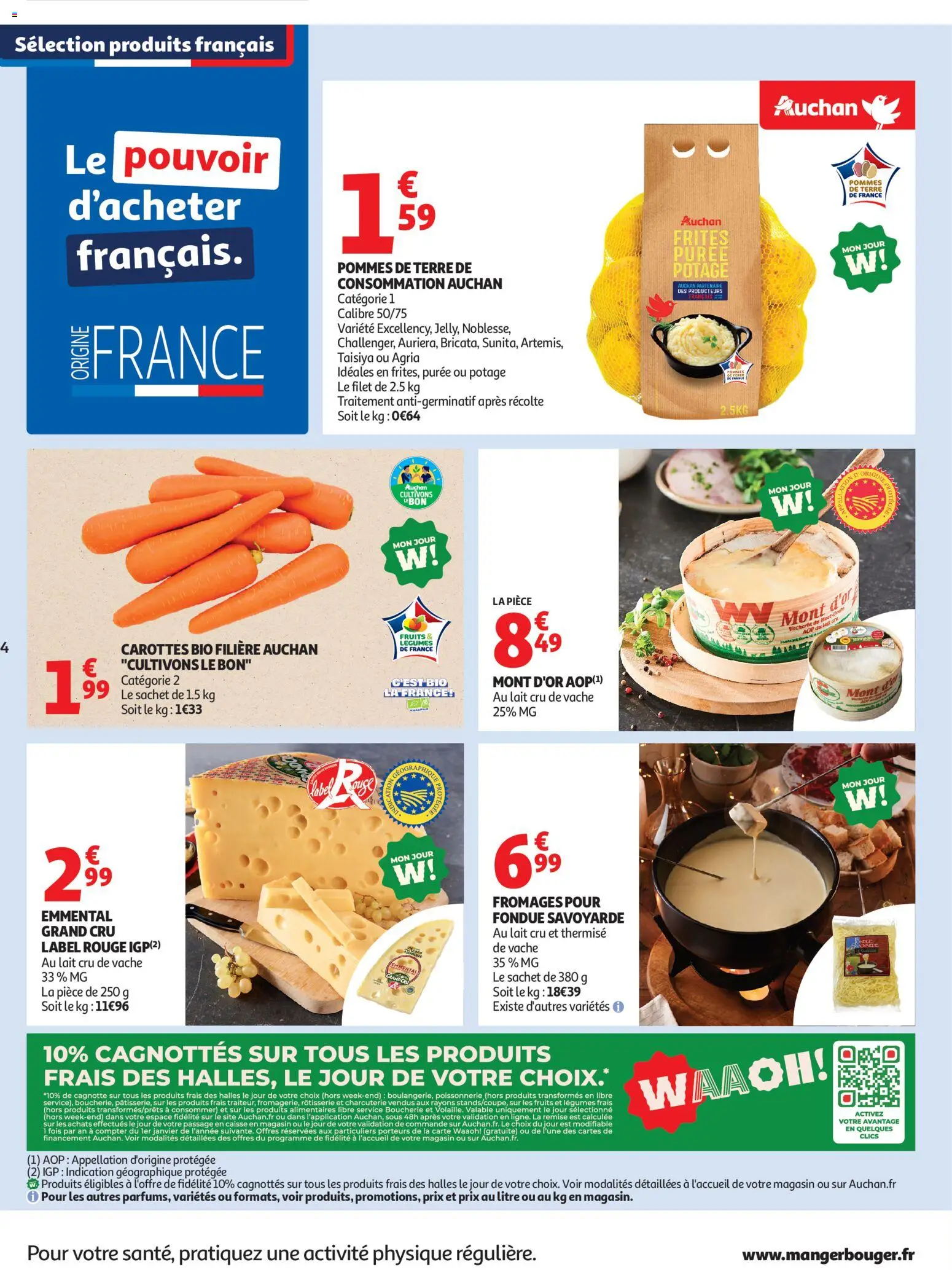 {H1} | Page: 4 | Produits: Carottes, Frites, Poissonnerie, Lait