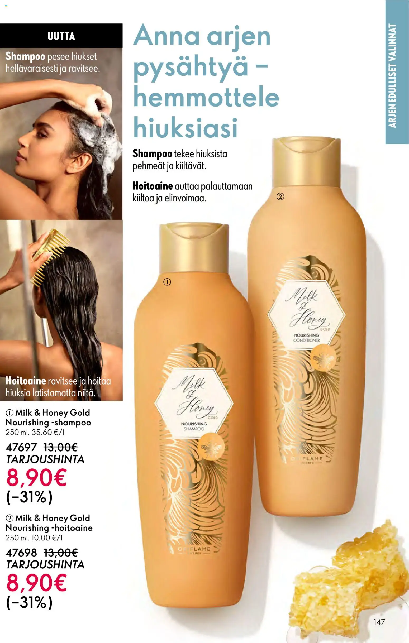 Oriflame - Esite 01 – voimassa 31.12.2025 alkaen | Sivu: 147 | Tuotteet: Shampoo, Hoitoaine