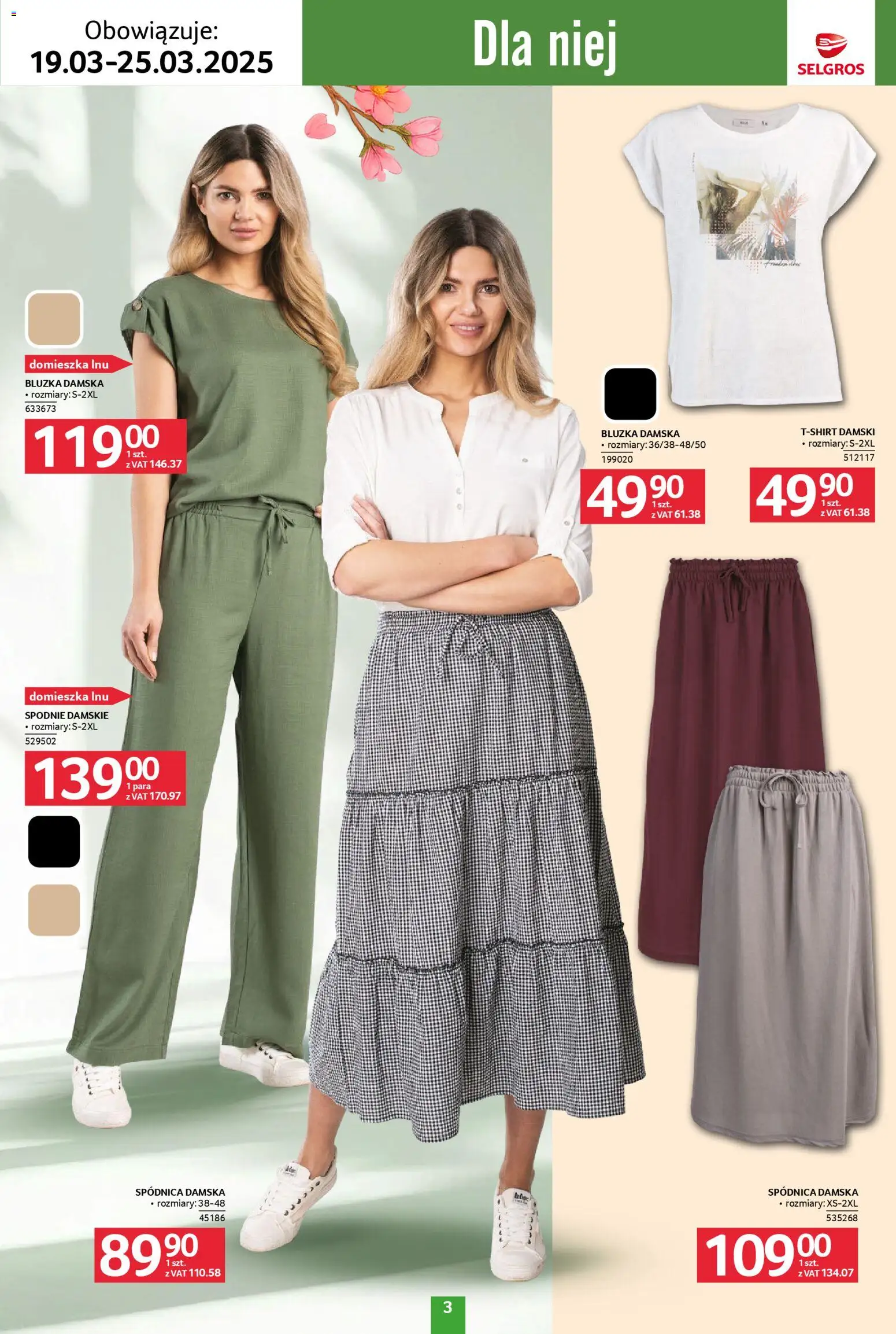 Selgros cash&carry gazetka - Tekstylia od 19.03.2026 | Strona: 3 | Produkty: Bluzka, Spodnie