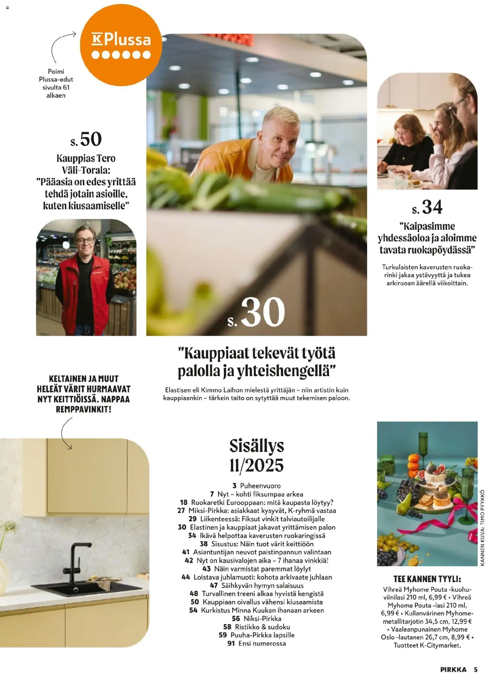 K-Market - Pirkka – voimassa 05.11.2025 alkaen | Sivu: 5 | Tuotteet: Tee, Lautanen