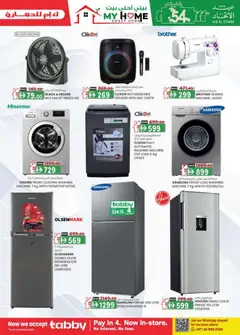 Preview of KM Trading - \Weekend money saver Sharjah Edition valid from 27.11.2025 | Page: 7 | Products: Peber, Bønner, Mousse à raser, Tablets