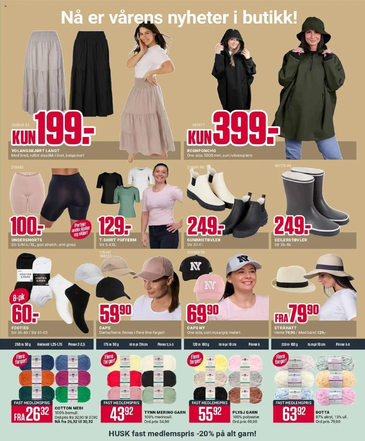 {H1} | Side: 5 | Produkter: Skjørt, Gummistøvler, Caps