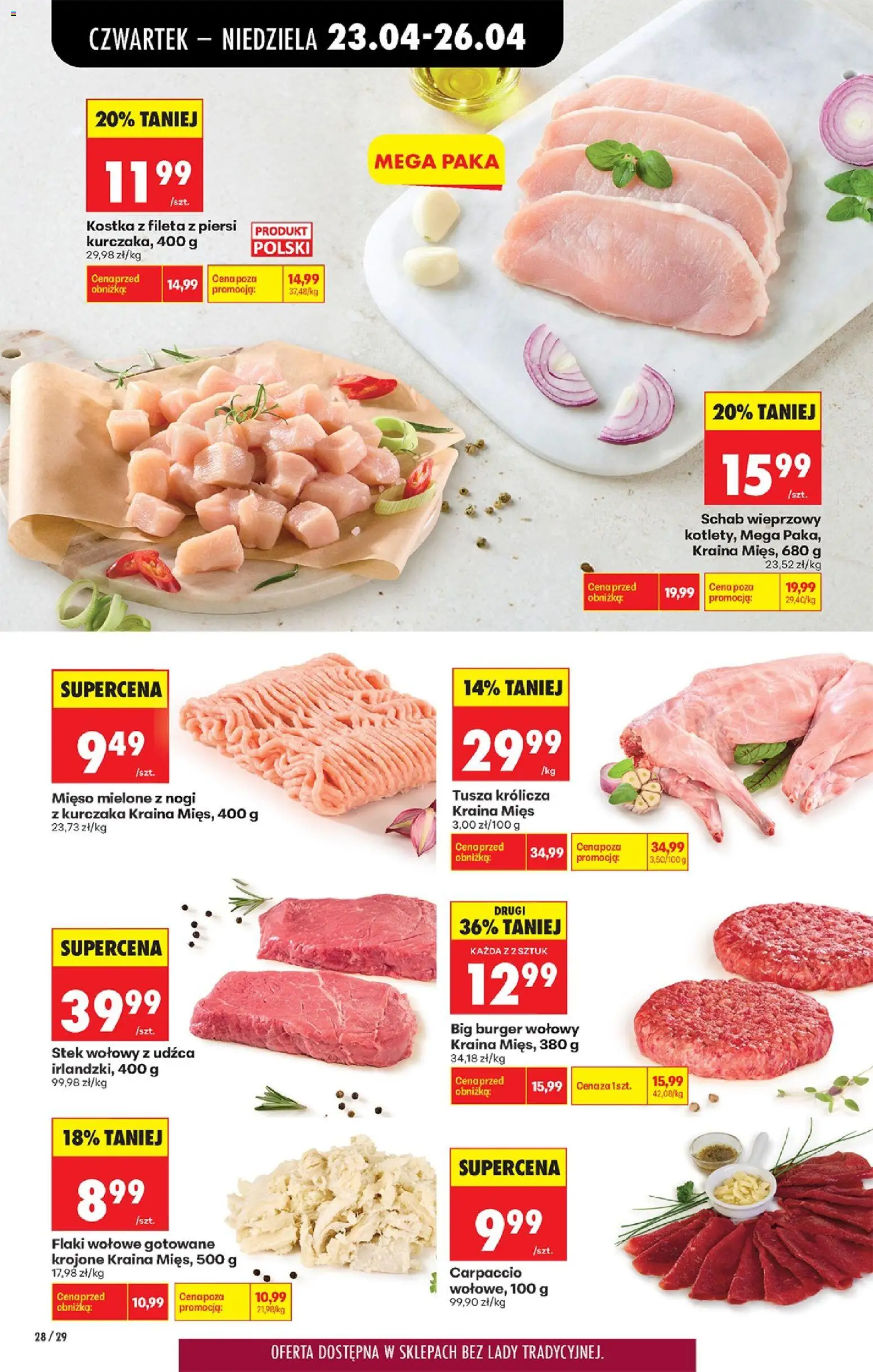 Biedronka gazetka od czwartku od 23.04.2026 | Strona: 44 | Produkty: Kraina mięs, Schab wieprzowy, Flaki wołowe gotowane, Mięso mielone
