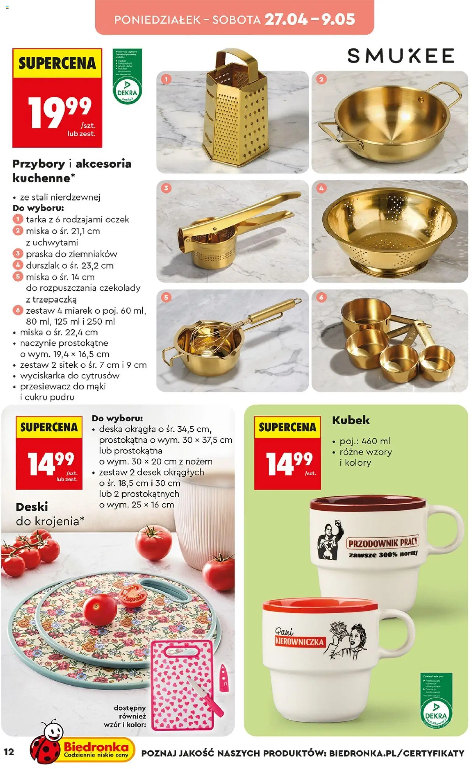 Biedronka gazetka - Hity i inspiracje od 25.04.2026 | Strona: 12 | Produkty: Czekolady, Trzepaczka, Wyciskarka