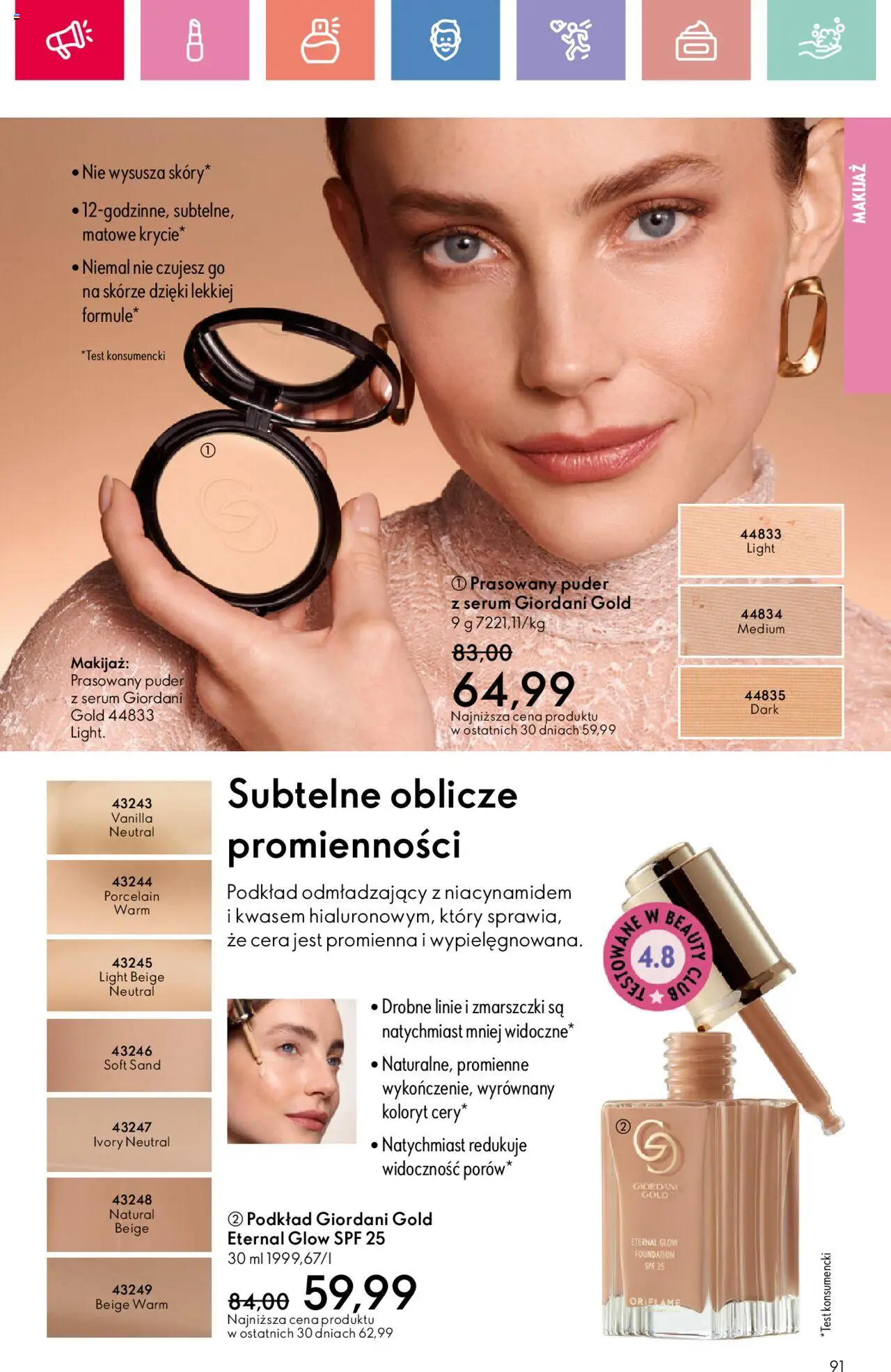 Oriflame Katalog 11 2025 od 27.07.2025 | Strona: 91 | Produkty: Makijaż, Puder