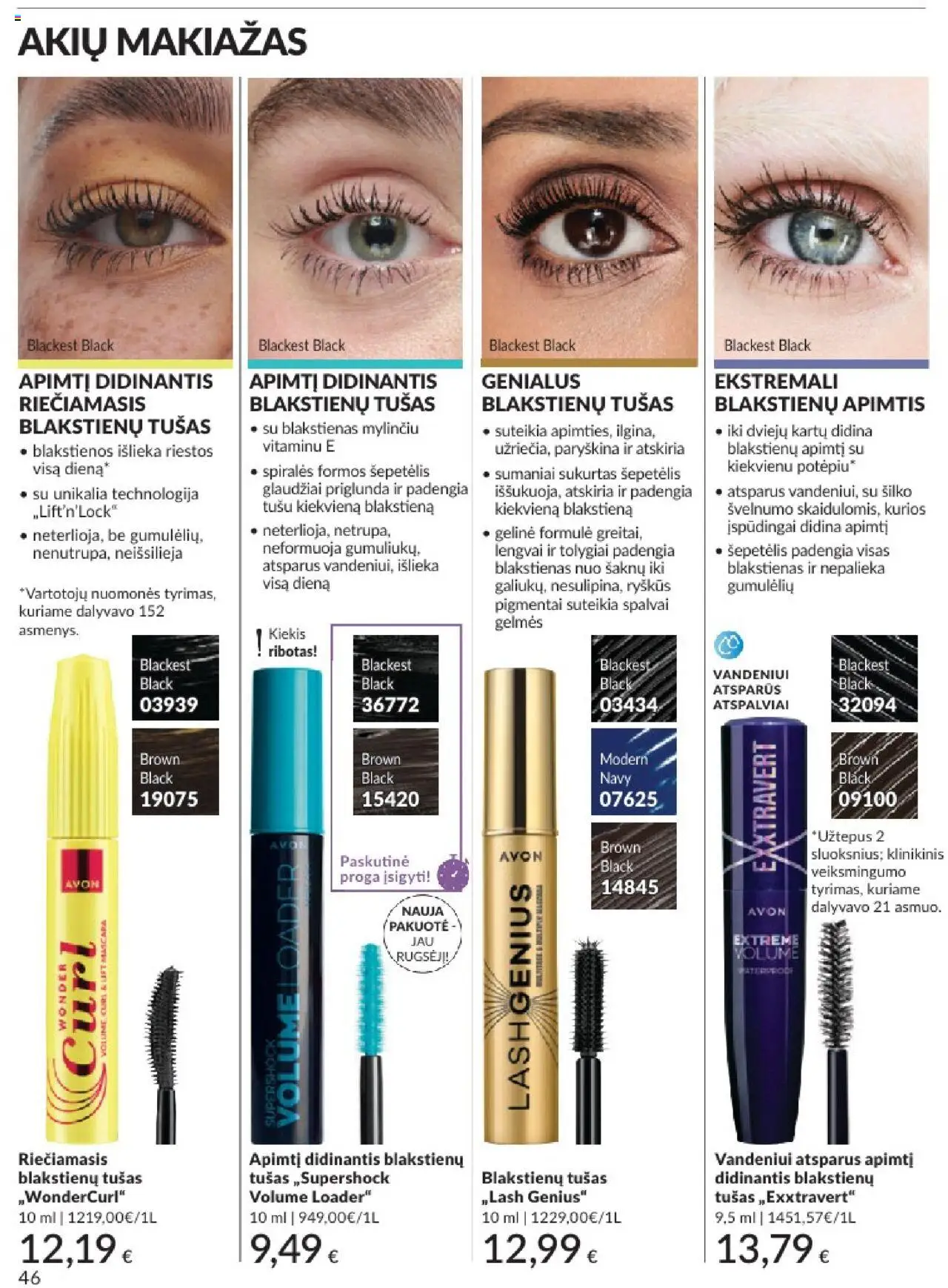AVON - Leidinys│galioja nuo 01.08.2025 | Puslapis: 46 | Prekių: Makiažas, Šepetėlis, Tušas