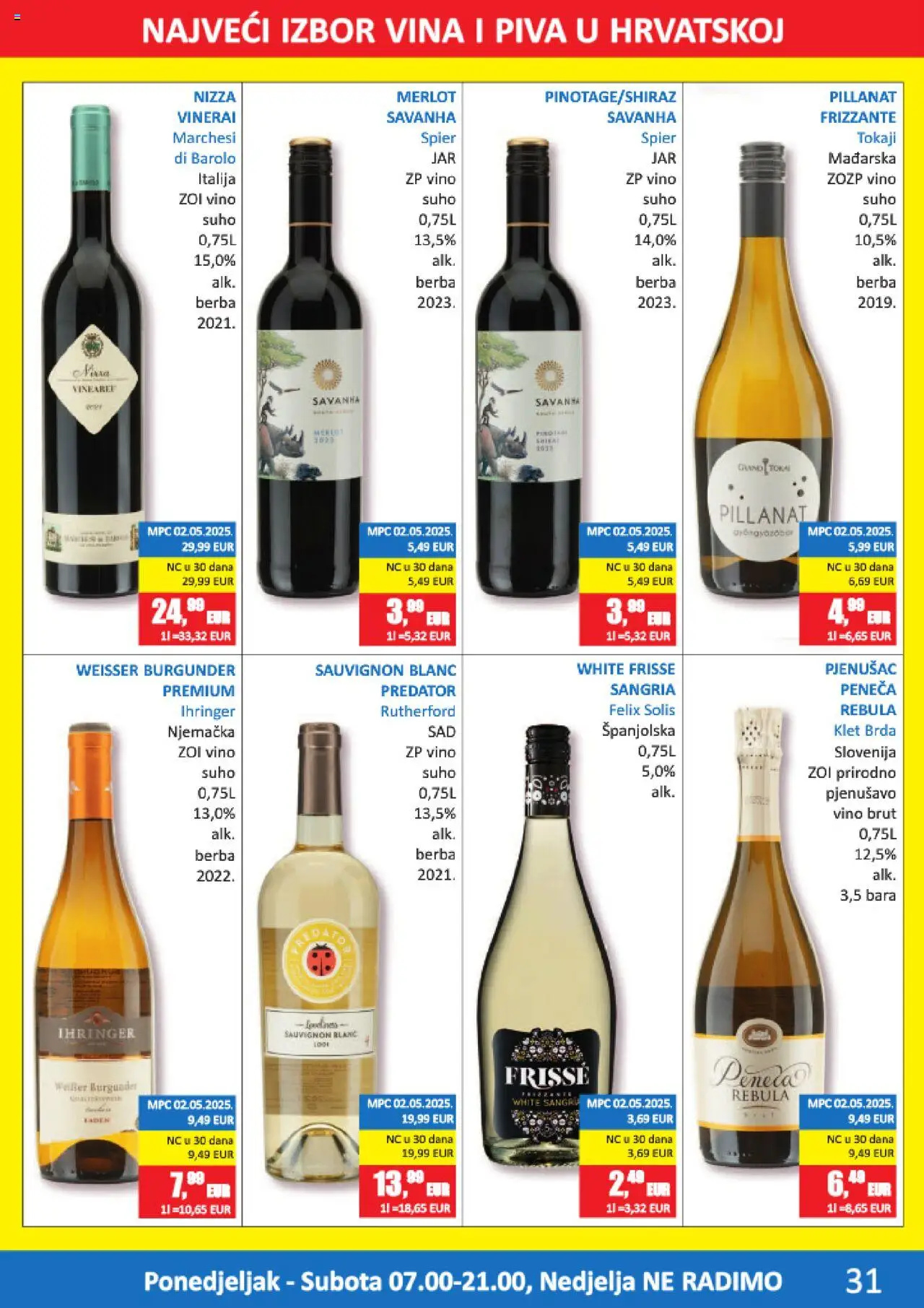 Vrutak katalog | vrijedi od 14.07.2025 | Stranica: 31 | Proizvodi: Vino