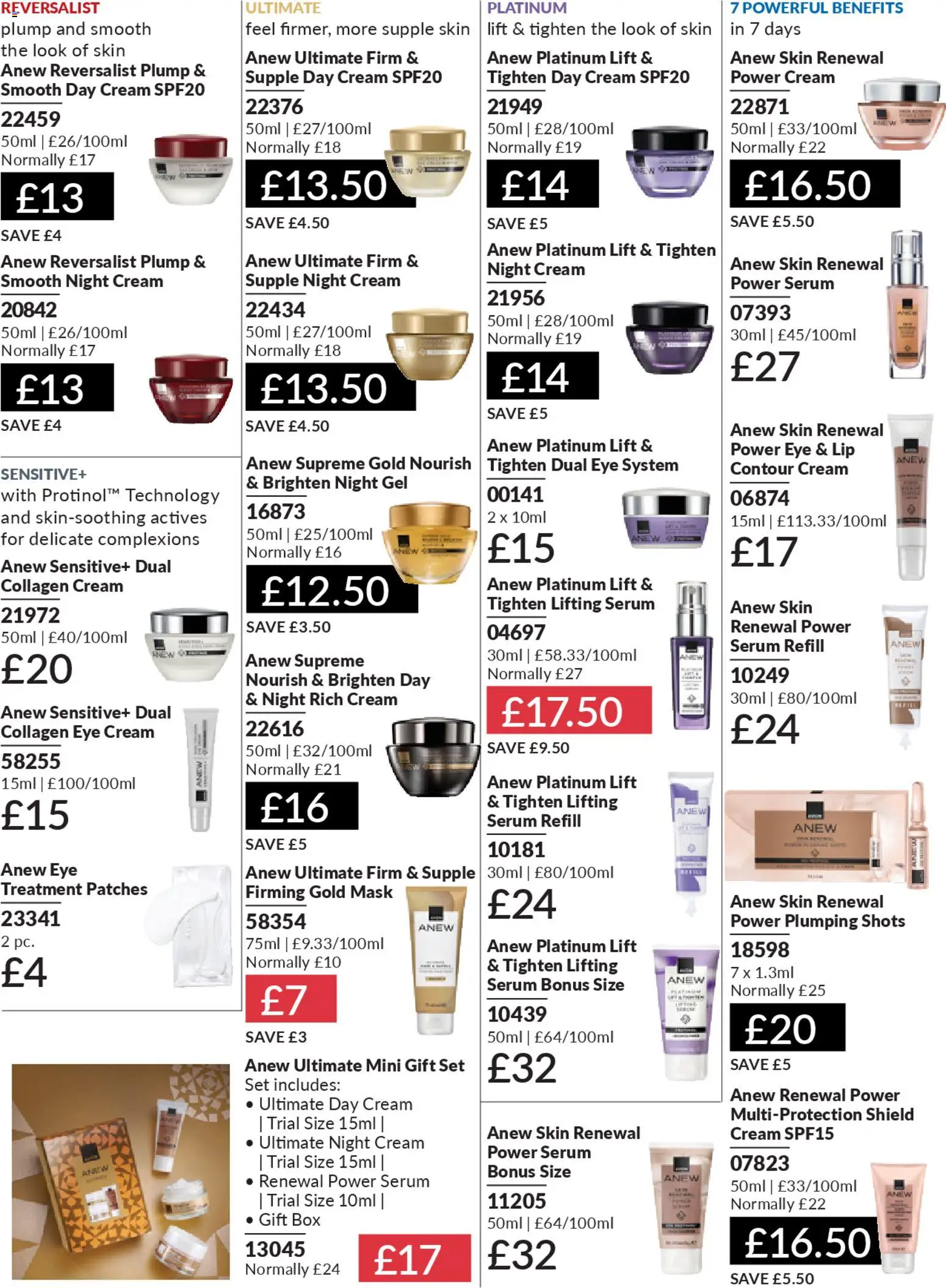 {H1} | Page: 113 | Products: Box, Mask, Cream