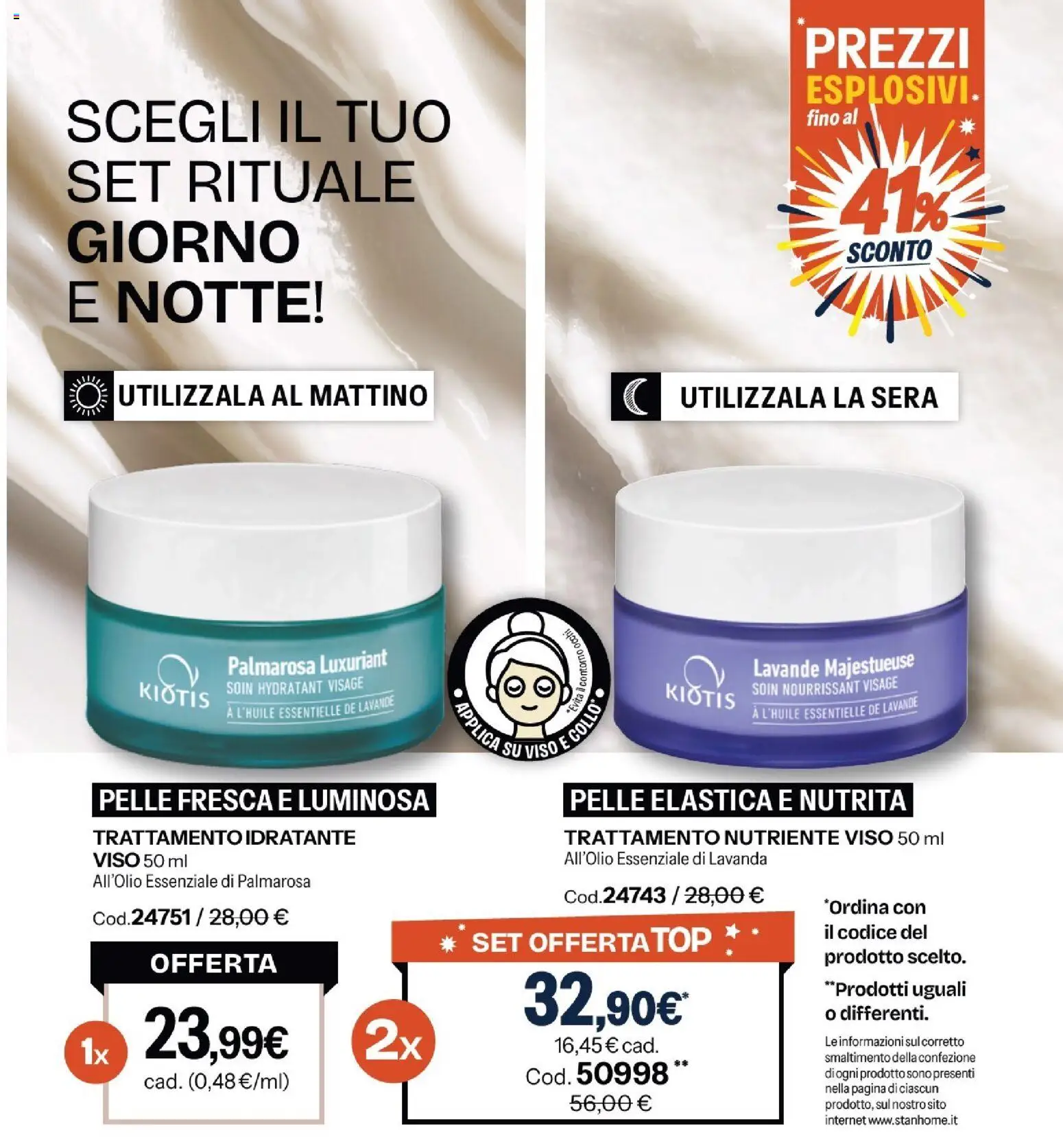 Volantino Stanhome del 23.12.2025 | Pagina: 59 | Prodotti: Lavanda