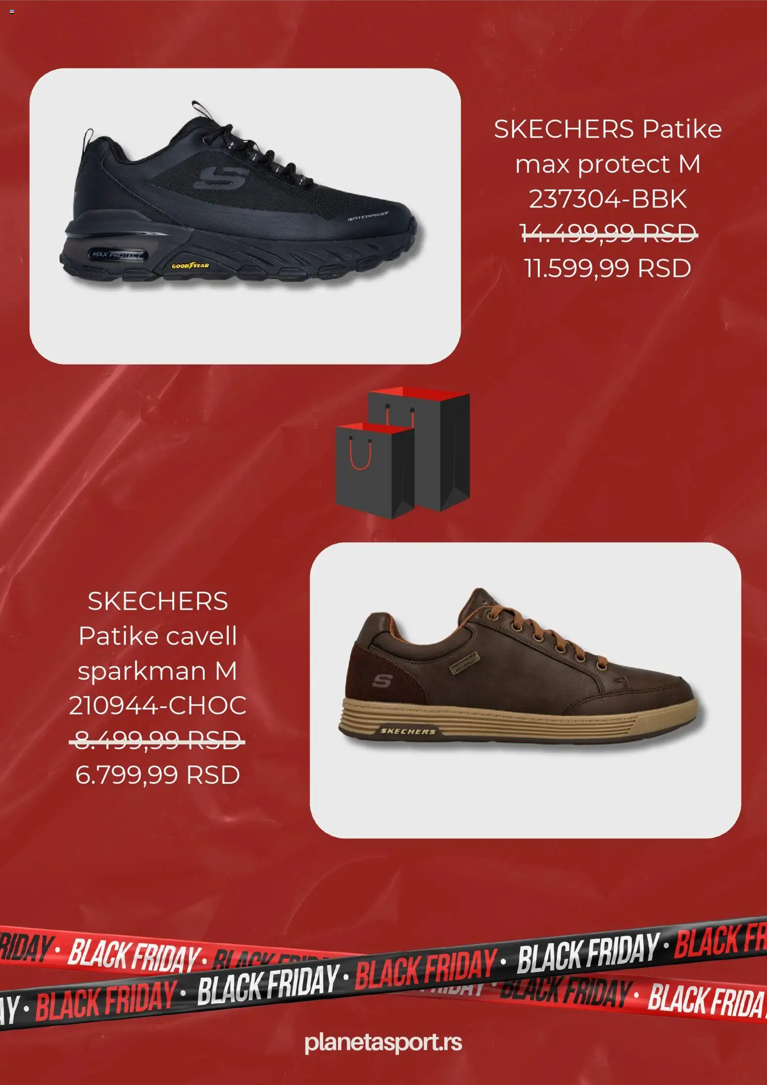 Planeta Sport katalog - važi od 24.11.2025 | Strana: 2 | Proizvode: Patike