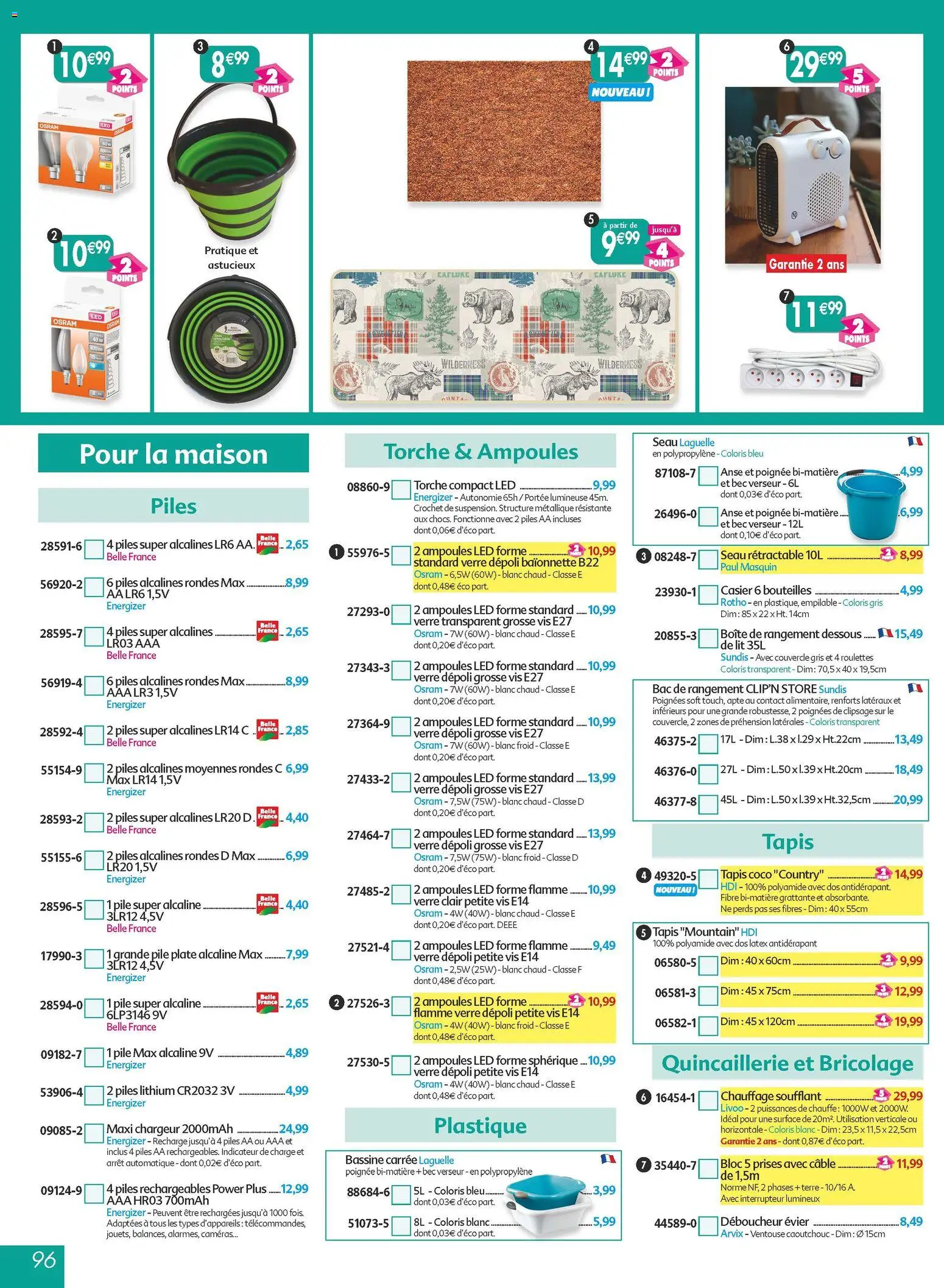 {H1} | Page: 96 | Produits: Interrupteur, Store, Tapis, Boîte de rangement