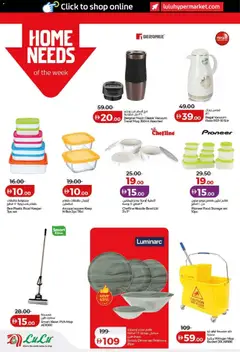 Preview of Lulu Hypermarket - Lulu Savers - Dubai & Northern Emirates valid from 10.01.2026 | Page: 38 | Products: Presse-agrumes, Tv-kaappi, Blazer