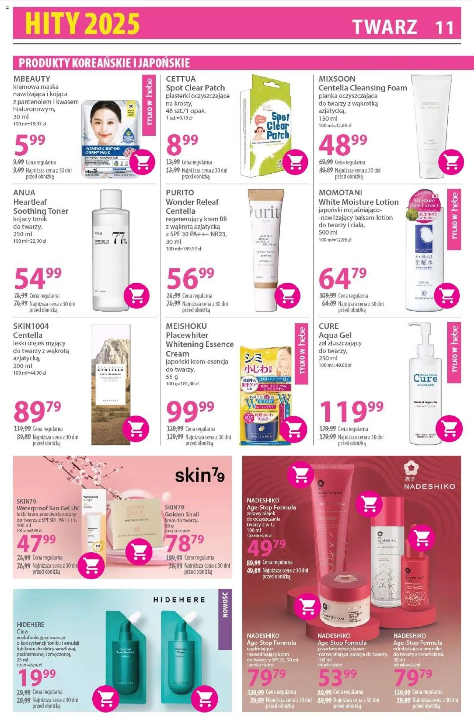 Hebe Gazetka od 02.01.2026 | Strona: 11 | Produkty: Toner, Body, Krem do twarzy, Tonik