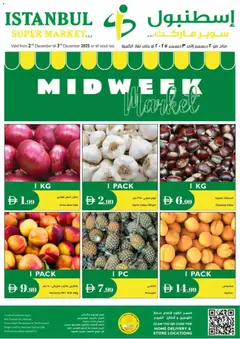 Preview of Istanbul Supermarket - Offers valid from 02.12.2025