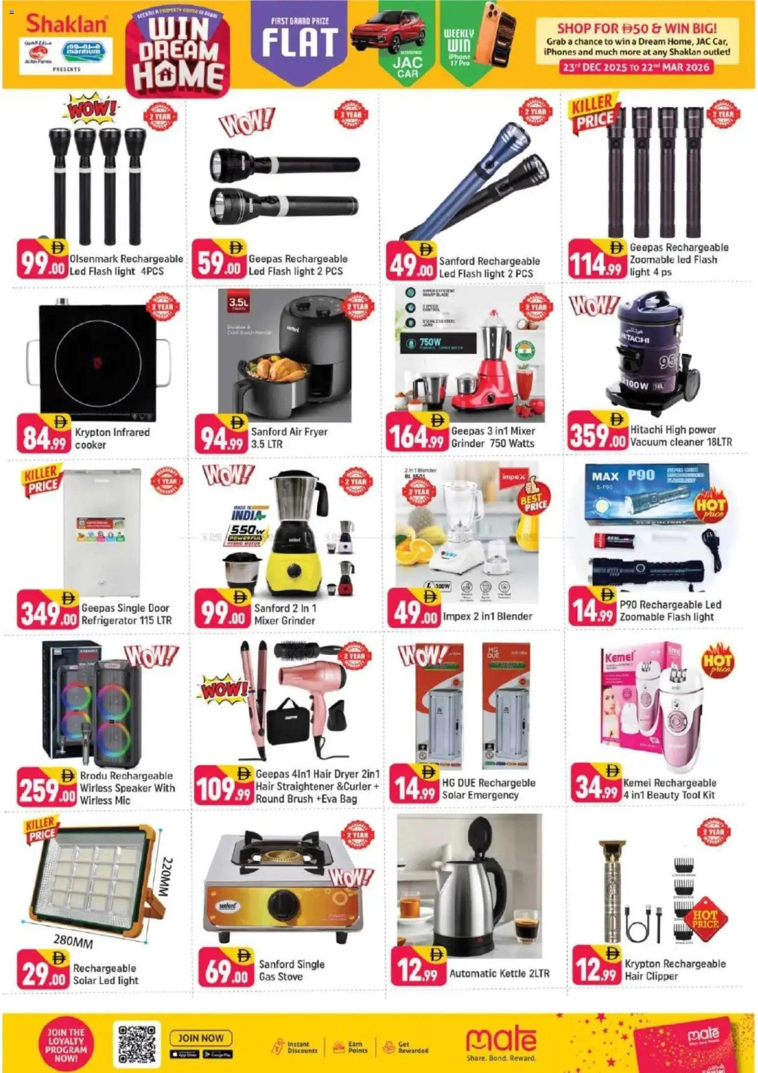 {H1} | Page: 3 | Products: Whisky, Müslibarer, Sukker, Køkkenvægt