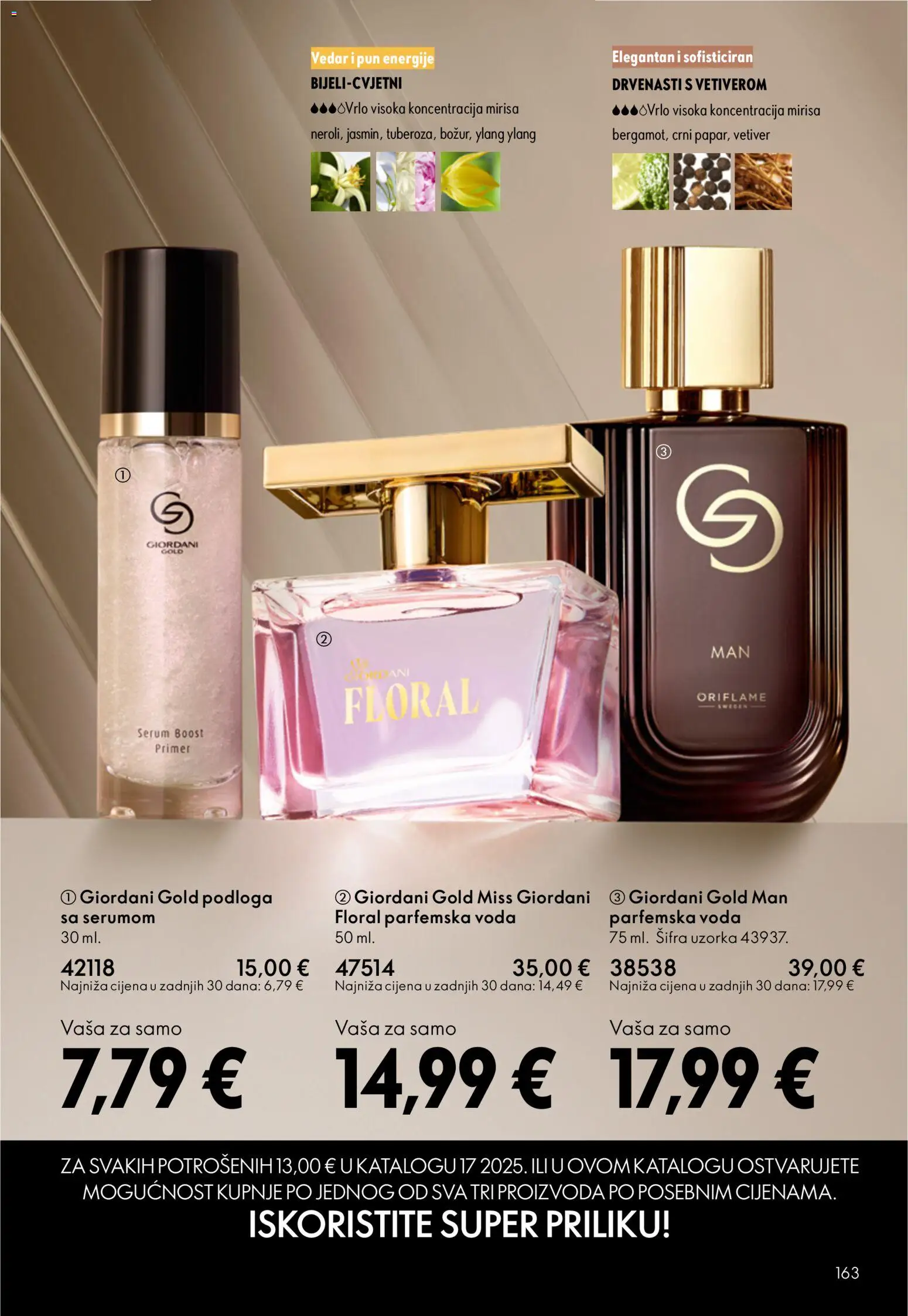 Oriflame katalog | vrijedi od 31.12.2025 | Stranica: 163 | Proizvodi: Primer, Voda