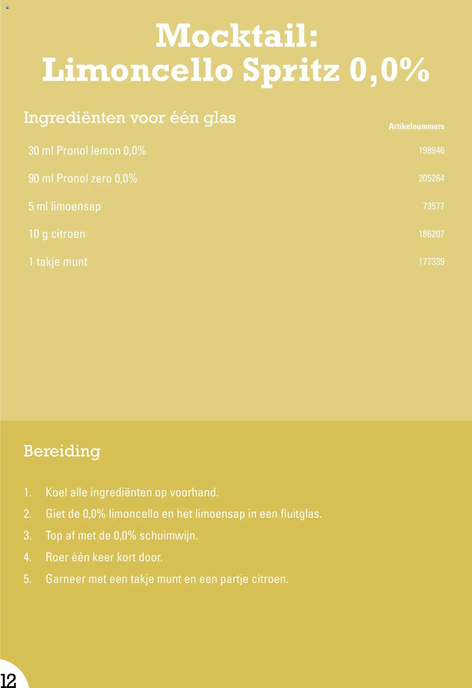 {H1} | Pagina: 12 | Producten: Citroen, Munt