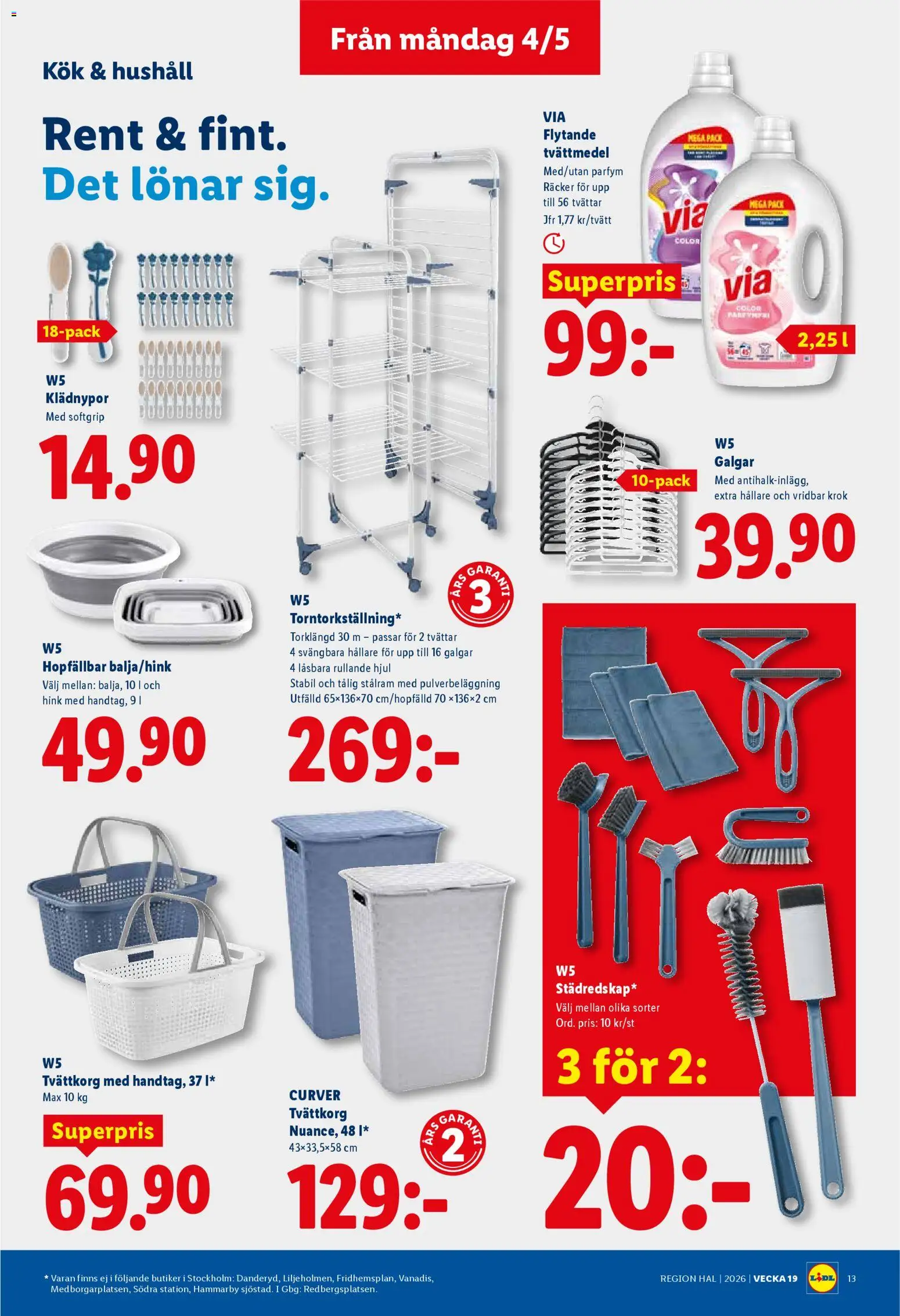 Lidl reklamblad aktuell från 04.05.2026 | Sida: 15