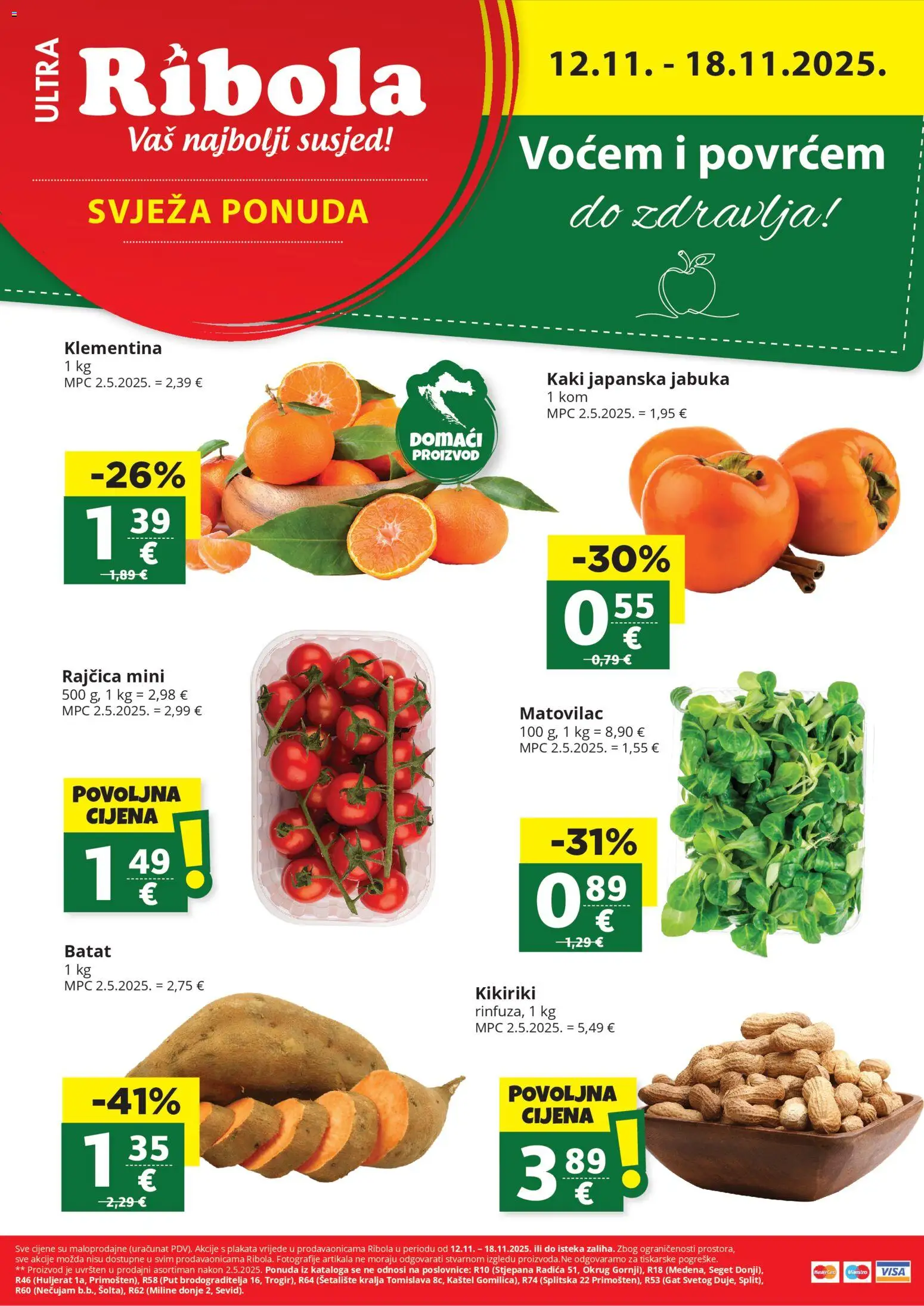 Ribola katalog | vrijedi od 12.11.2025 | Stranica: 1 | Proizvodi: Kikiriki, Kaki, Rajčica, Jabuka