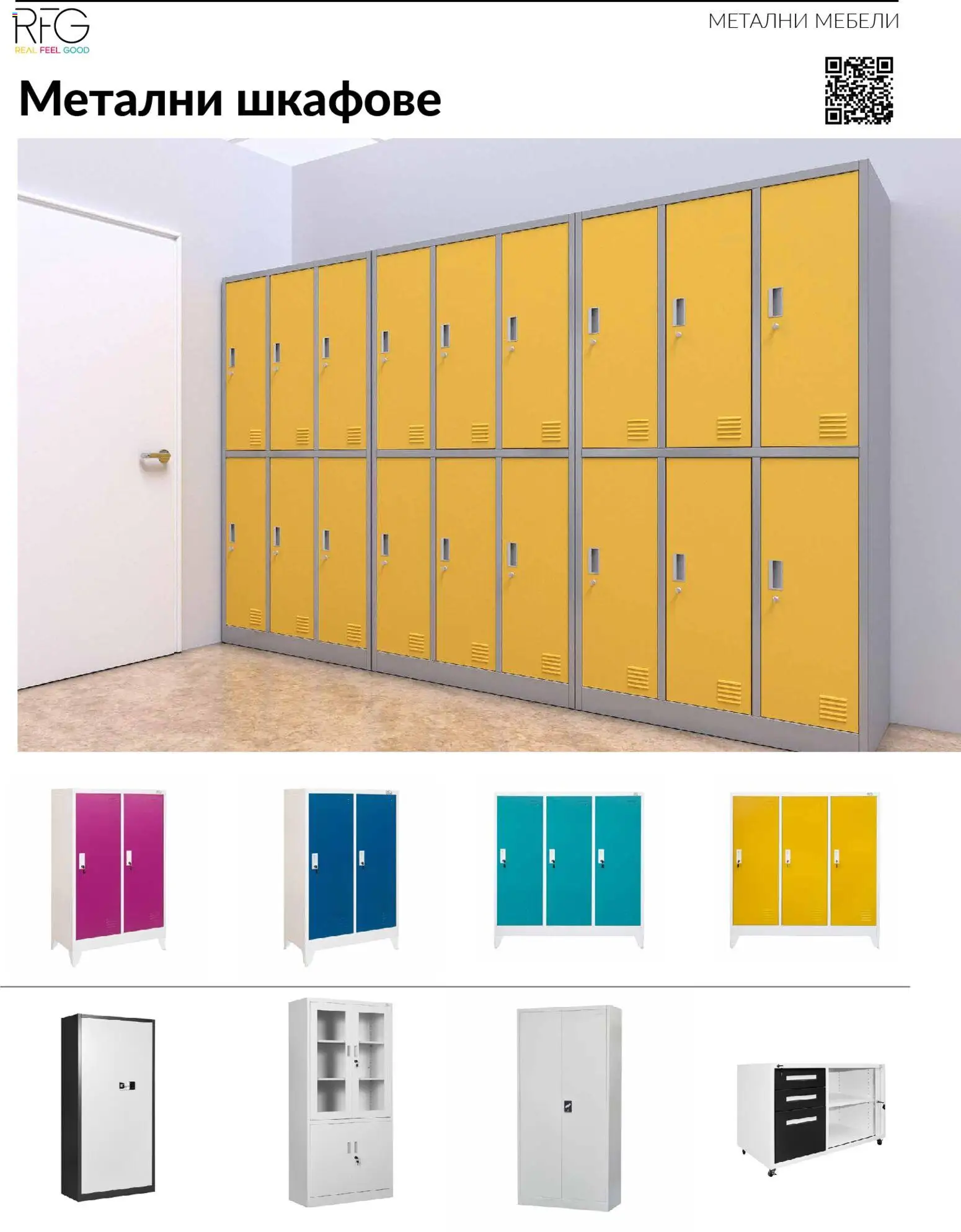 {H1} | Страница: 29